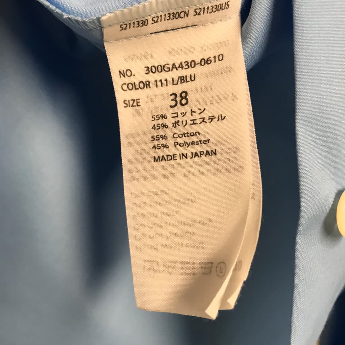 엔폴드 셔츠 38 상품이미지7