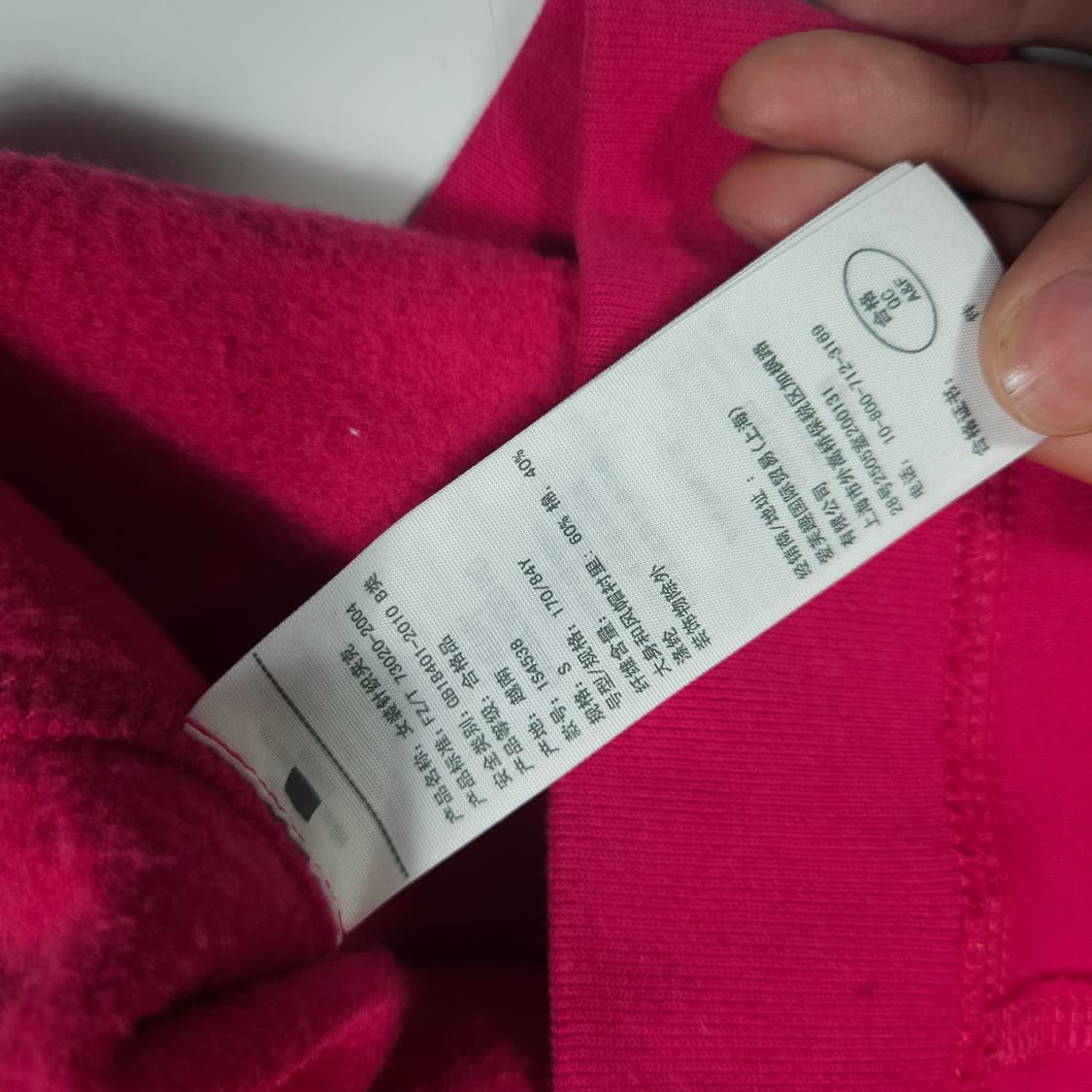 아베크롬비 핫핑크 후드집업  상품이미지6