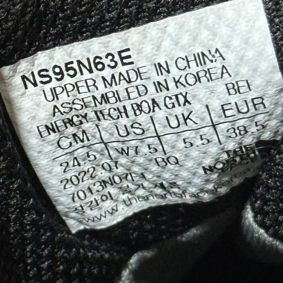 [정가 17만원] 노스페이스 고어텍스 트레킹화 245 상품이미지9
