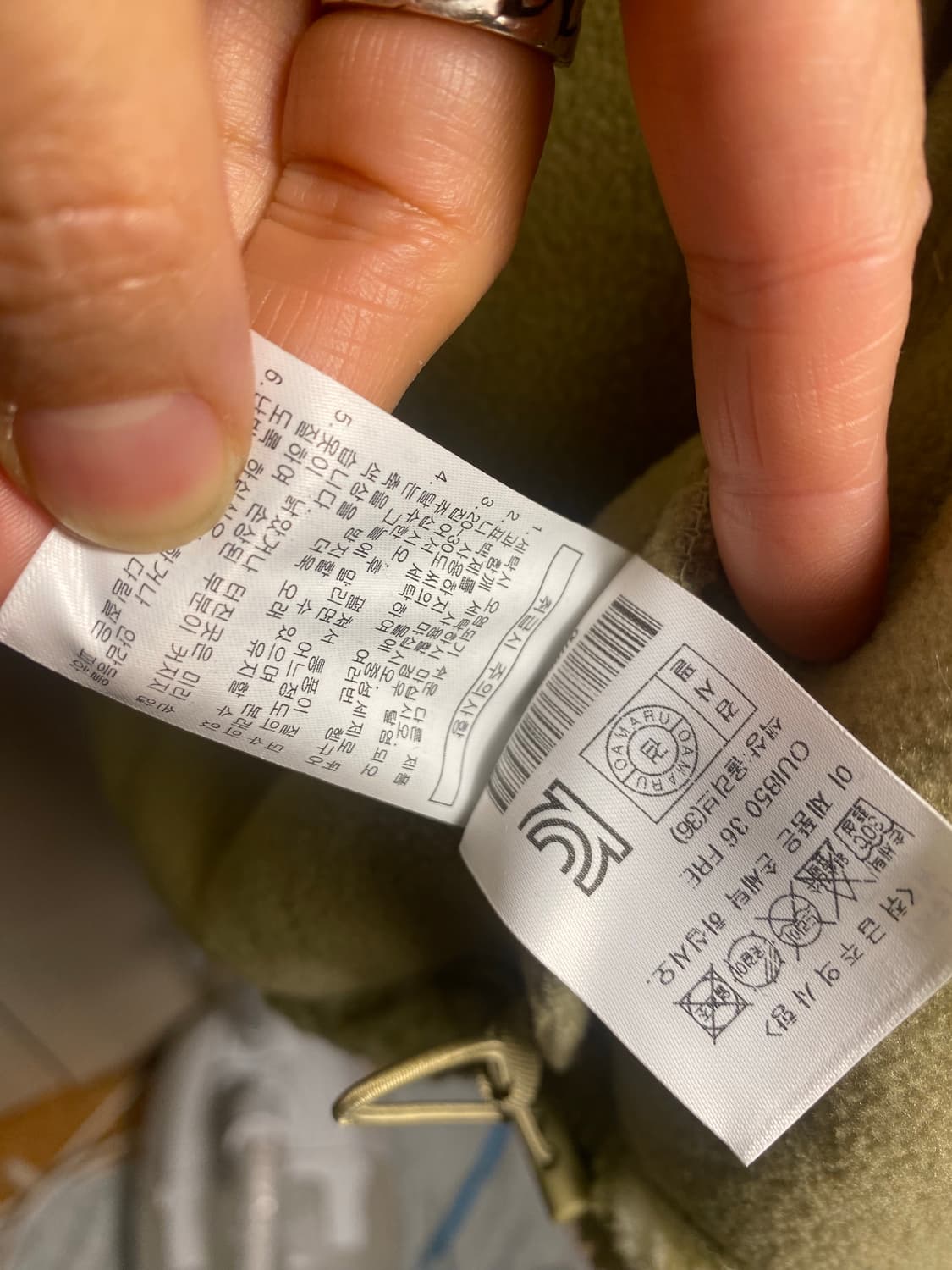 오아마루 플리스 집업F 상품이미지7