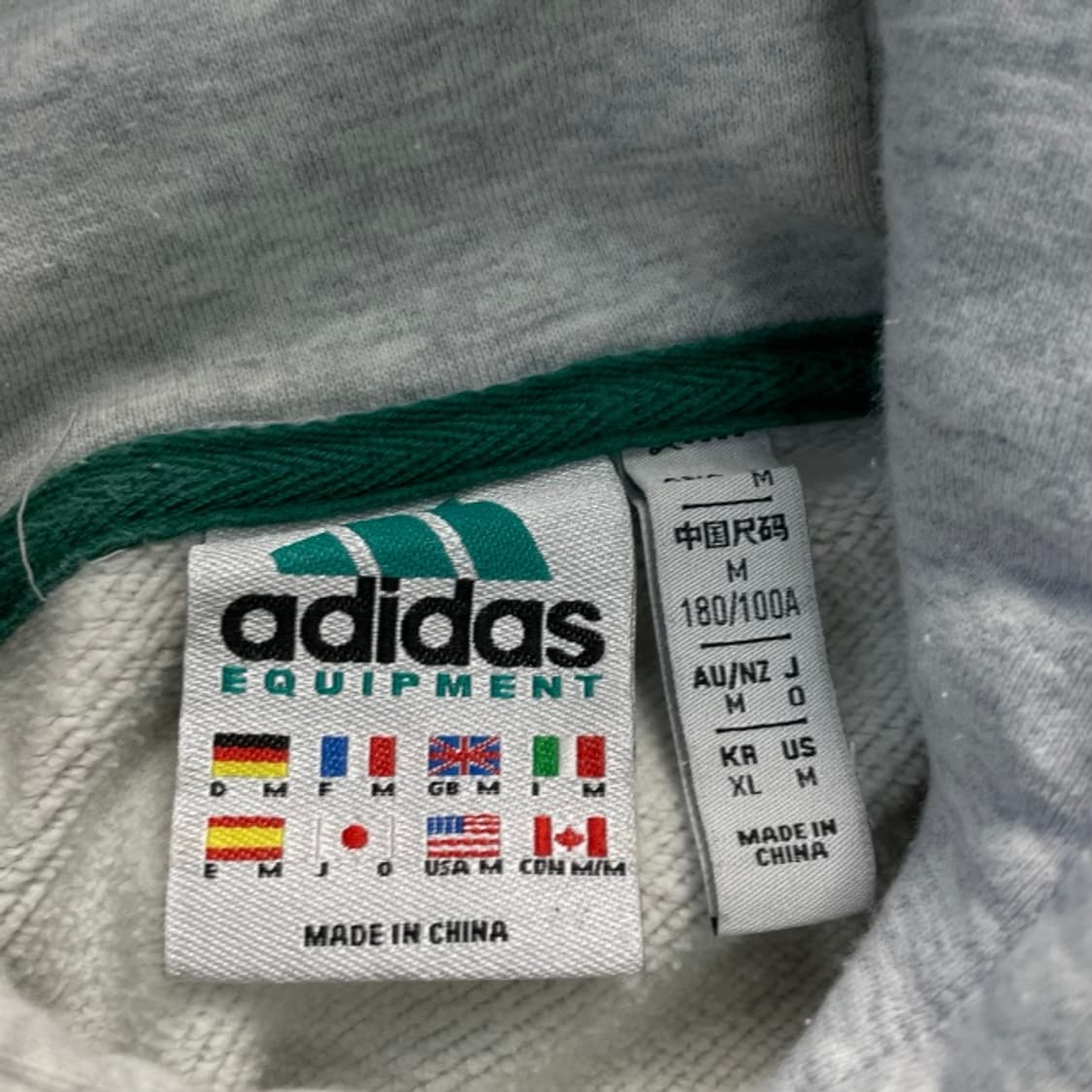 100 아디다스 이큅먼트 EQT 후드티 셋업 세트  상품이미지2