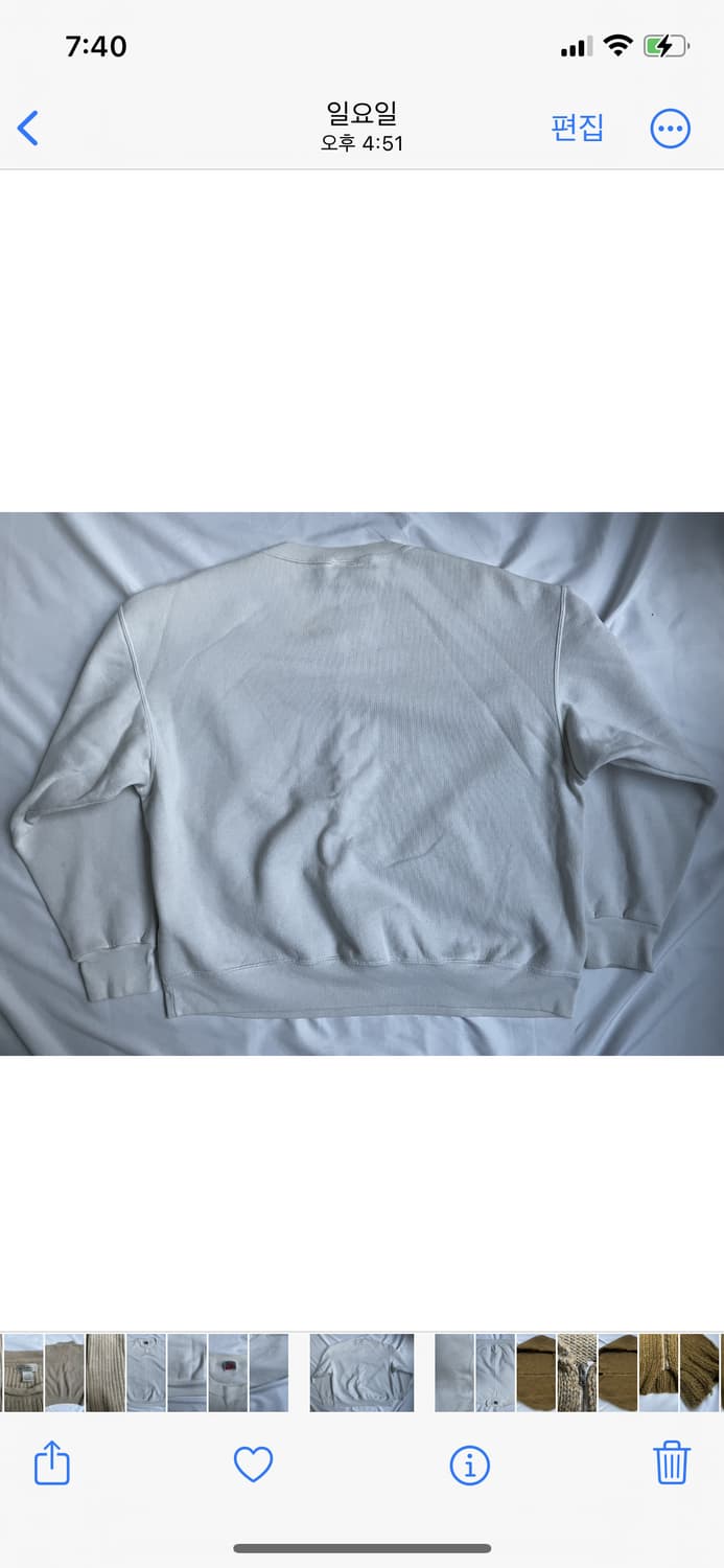 80s 빈티지 나이키 플레인 화이트 스웻셔츠 맨투맨 usa 프룻오브더룸 상품이미지5