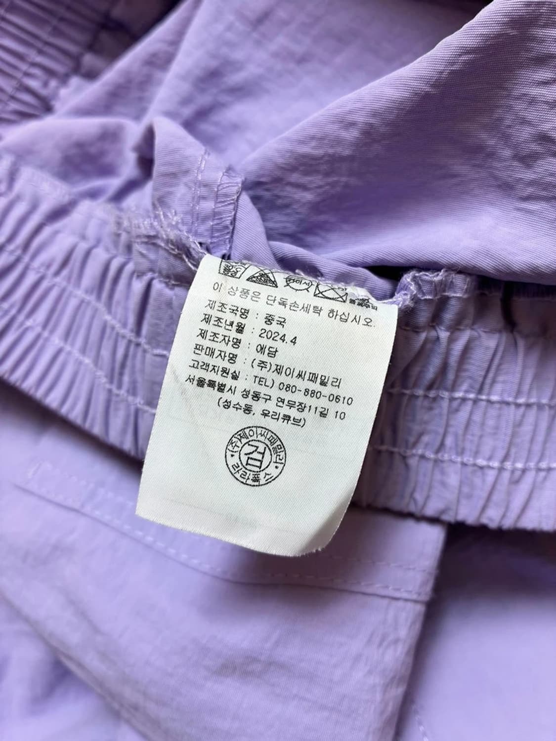 라라폭스 24ss 나일론 포켓 세미와이드 팬츠 PN6415    상품이미지10