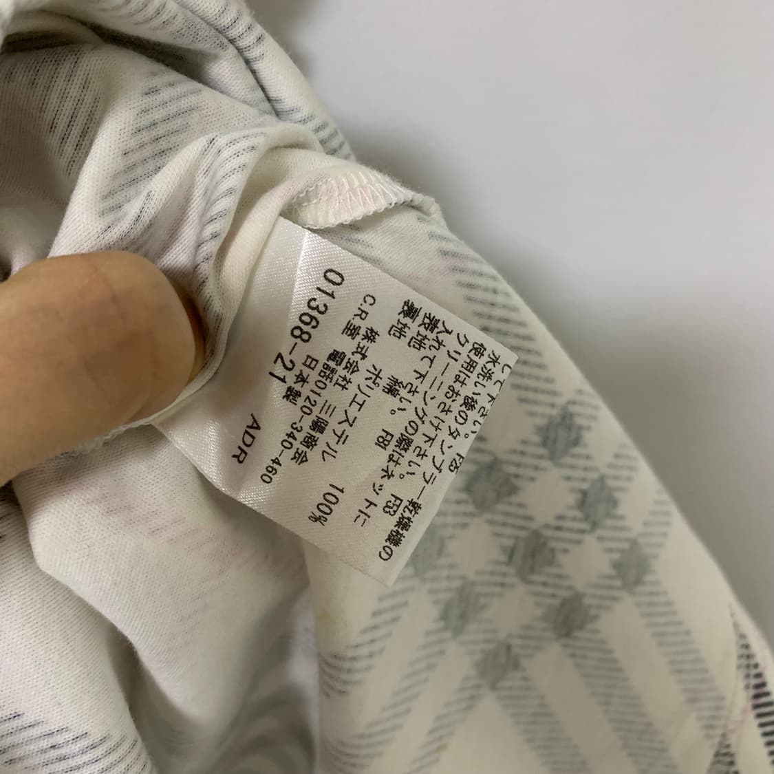 버버리 블루라벨 퍼프 소매 체크 패턴 반팔 블라우스 빈티지 티셔츠 상품이미지5