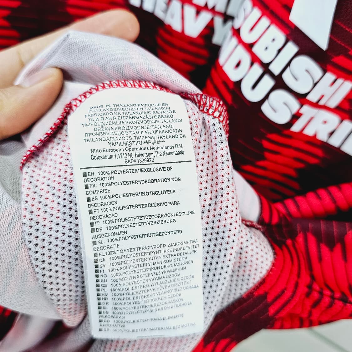 NIKE x 우라와 레드 다이아몬즈 유니폼- XL 상품이미지9