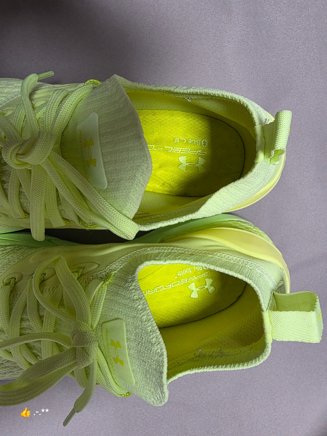 언더아머 HOVR 팬텀2 런닝화 [260mm] 상품이미지6