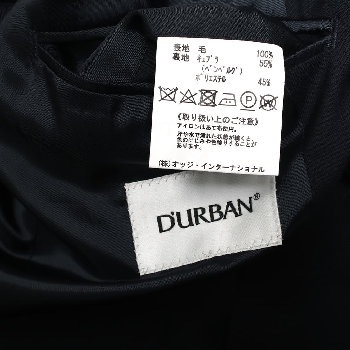 D'URBAN 상품이미지7