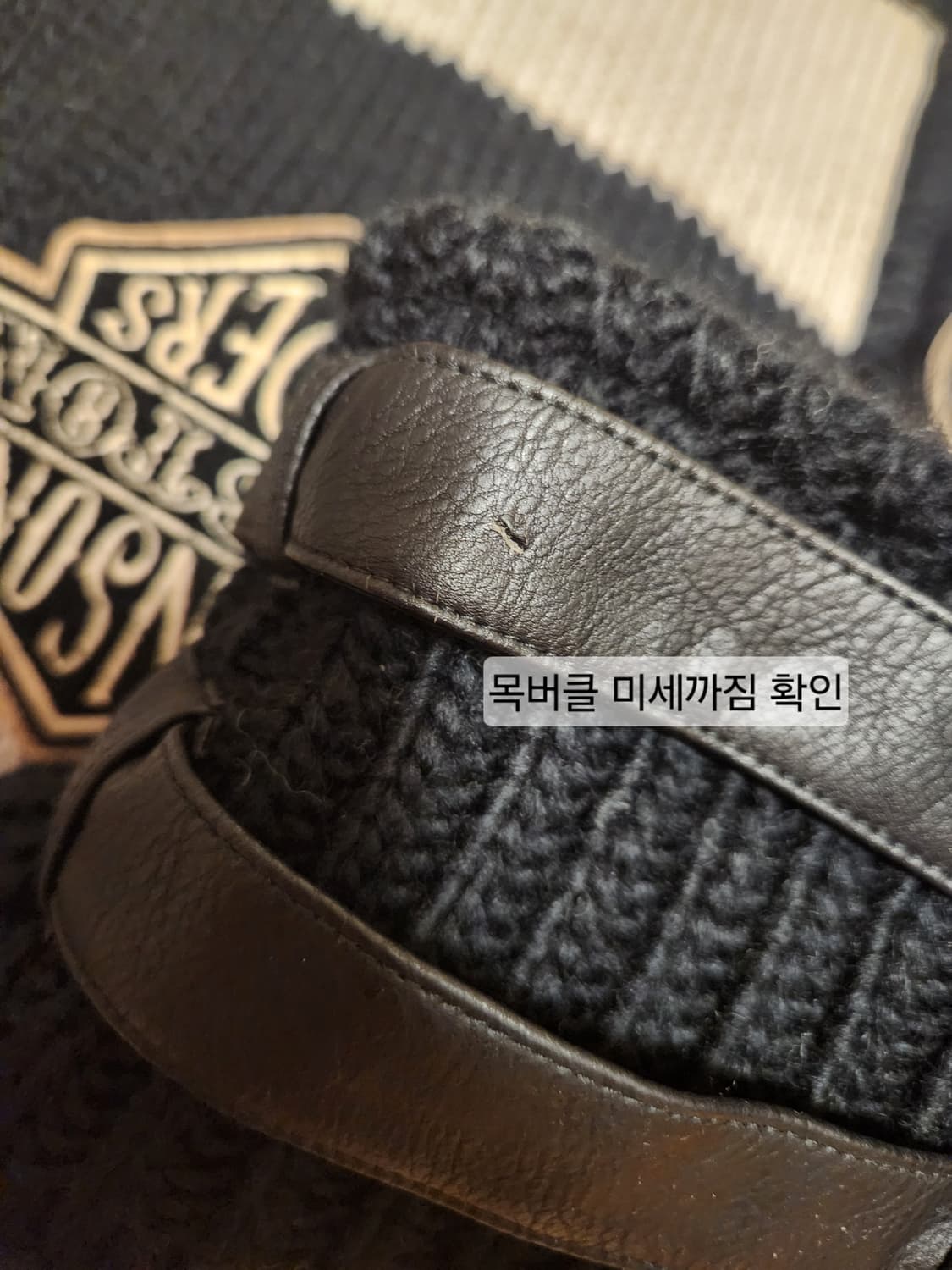 (마지막가격) 벤슨 코위찬 무스탕 니트집업 vanson leathers 상품이미지5