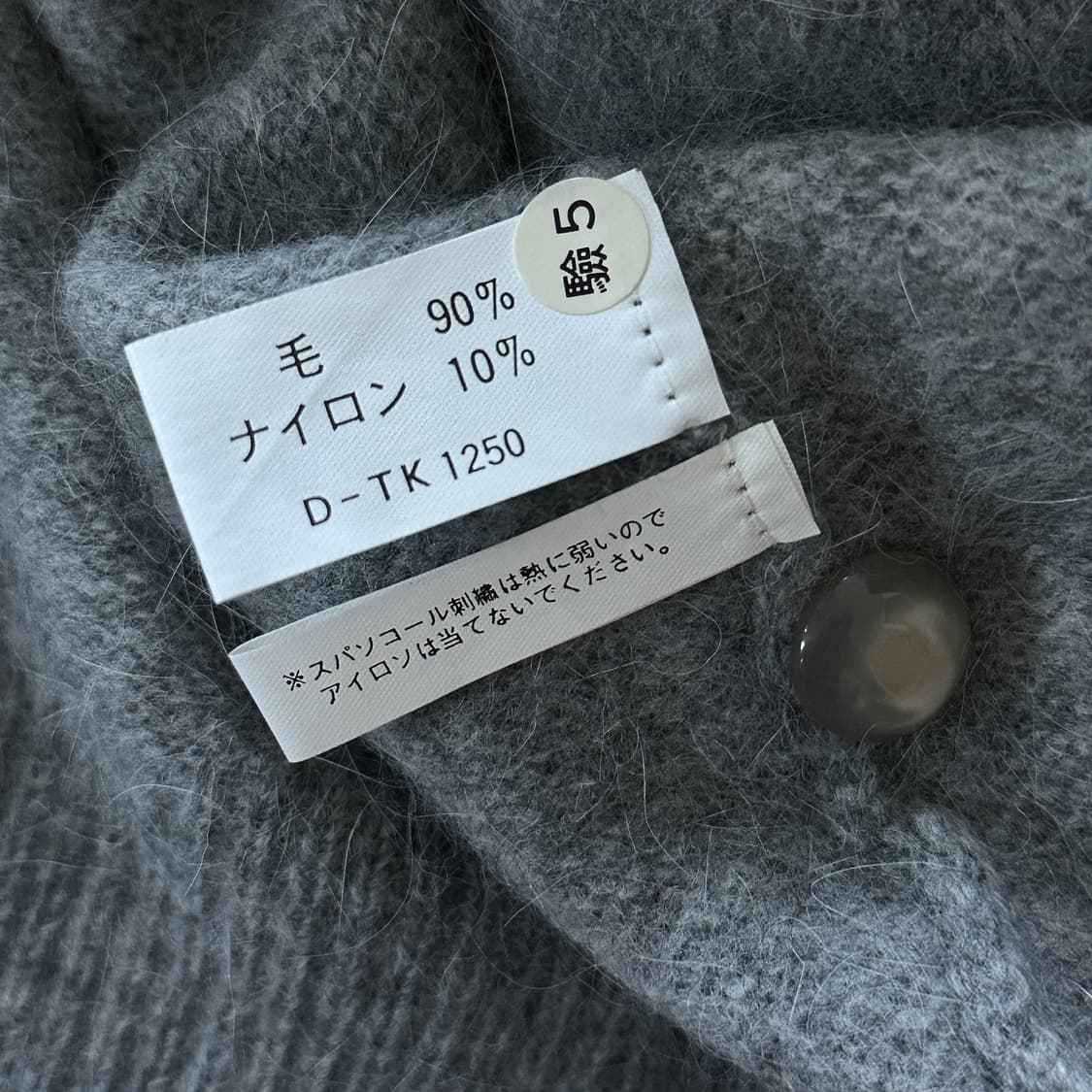 ₊˚ Blossom Cardigan ✤༄ 상품이미지5