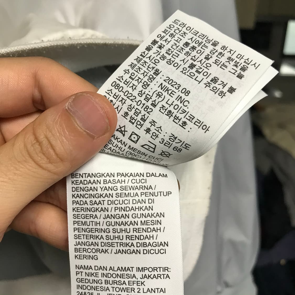 나이키 신형라인 윈드러너 바막 상품이미지7