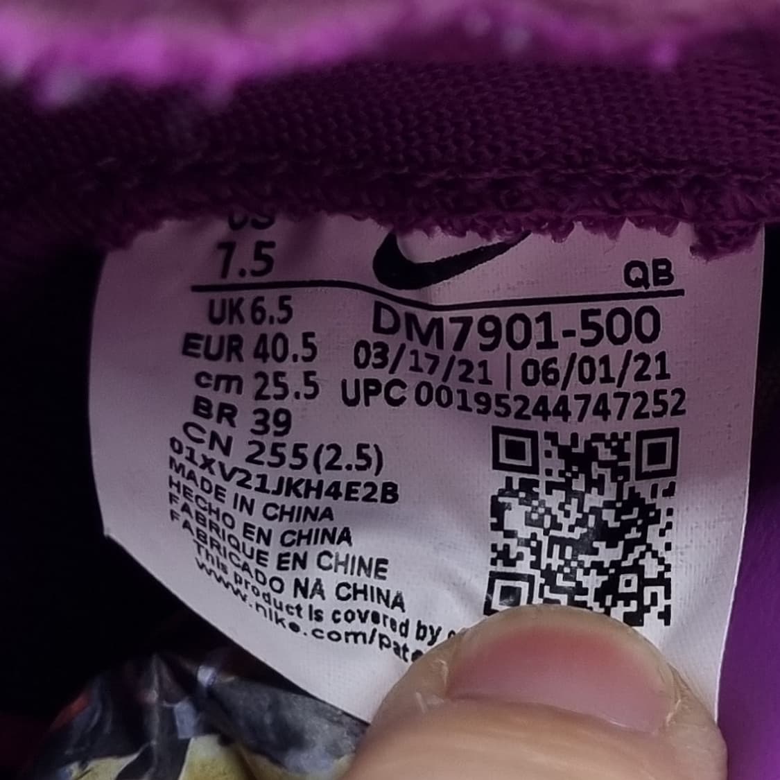 나이키 카우스 블레이저 로우 스니커즈255 상품이미지6