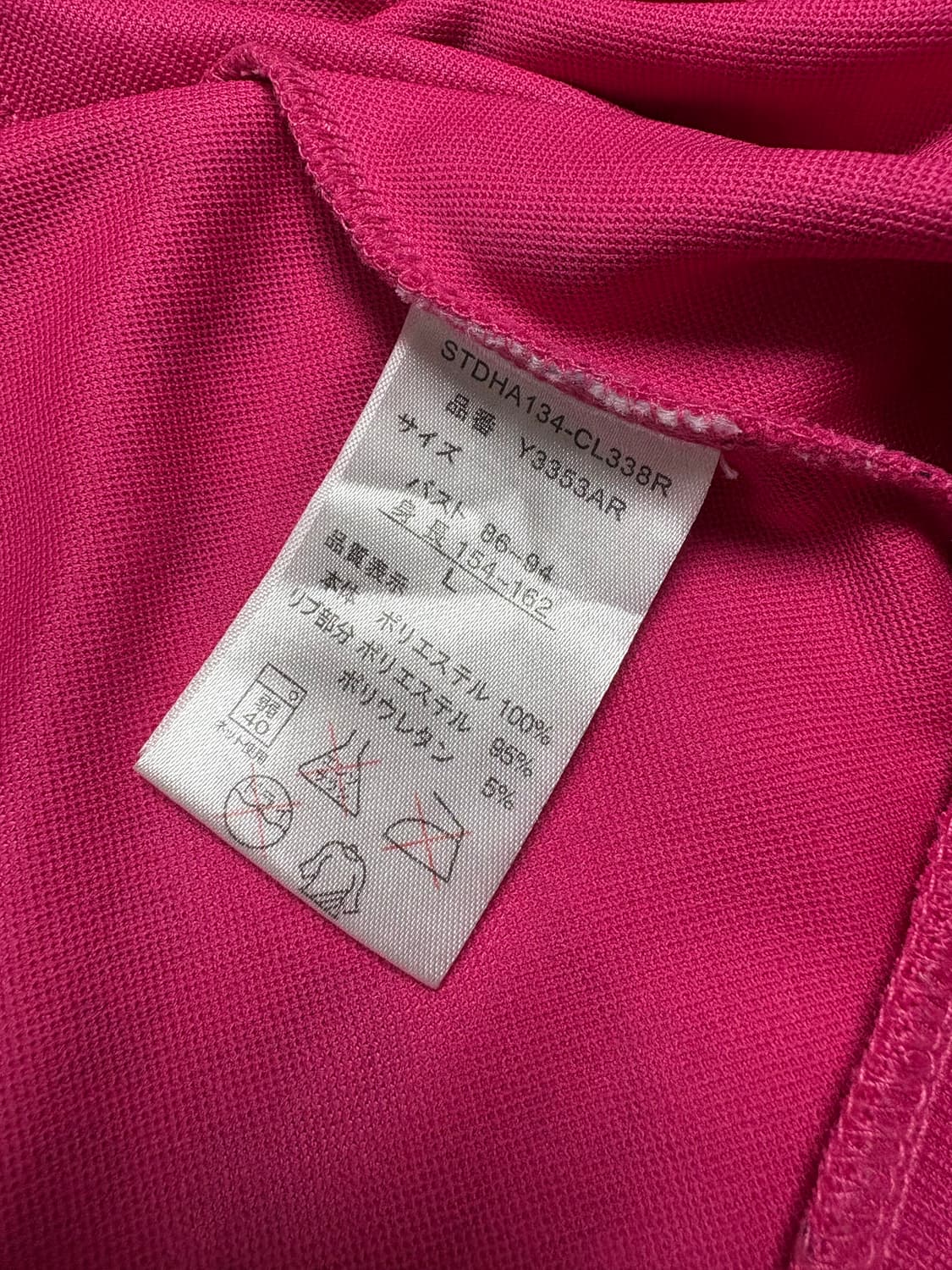 Hello Kitty 헬로키티 후드 집업 갸루 펑크 상품이미지3
