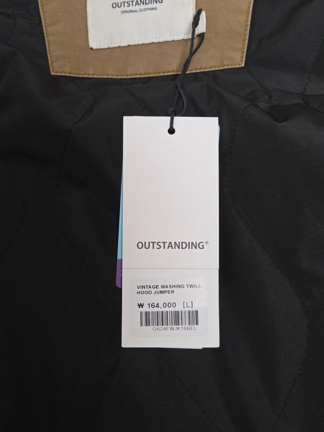 아웃스탠딩 후드 점퍼 L 상품이미지4