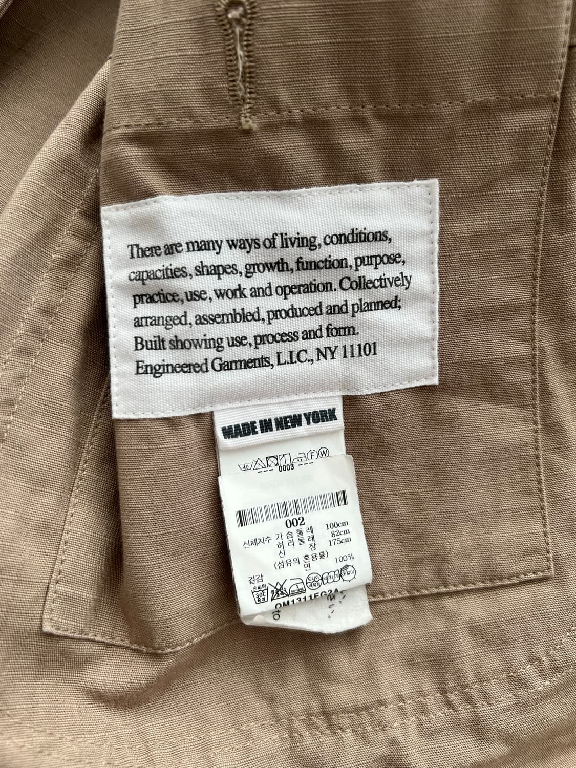 엔지니어드 가먼츠 베드포드 립스탑 베이지 상품이미지4