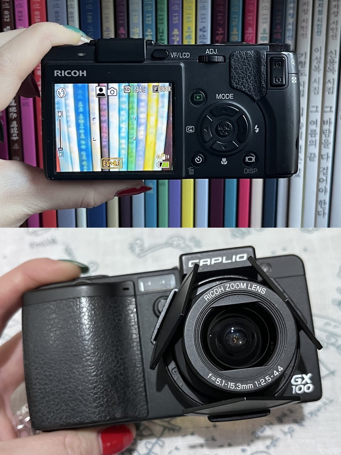 ♟️리코 GX100♟️ 빈티지 디카 상품이미지4