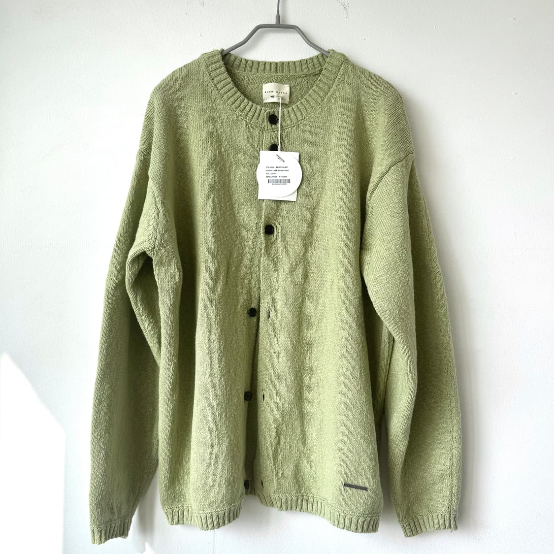 부디무드라 라운드가디건 윈터페어 S 상품이미지1