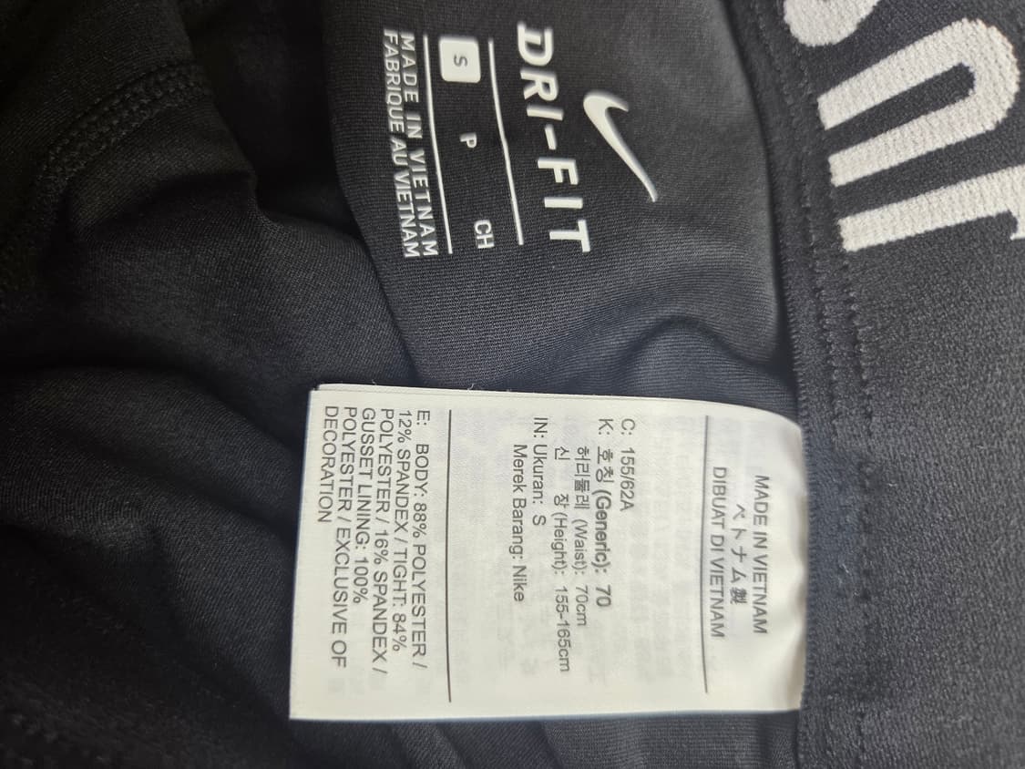 나이키 여성 러닝 반바지 s 상품이미지3