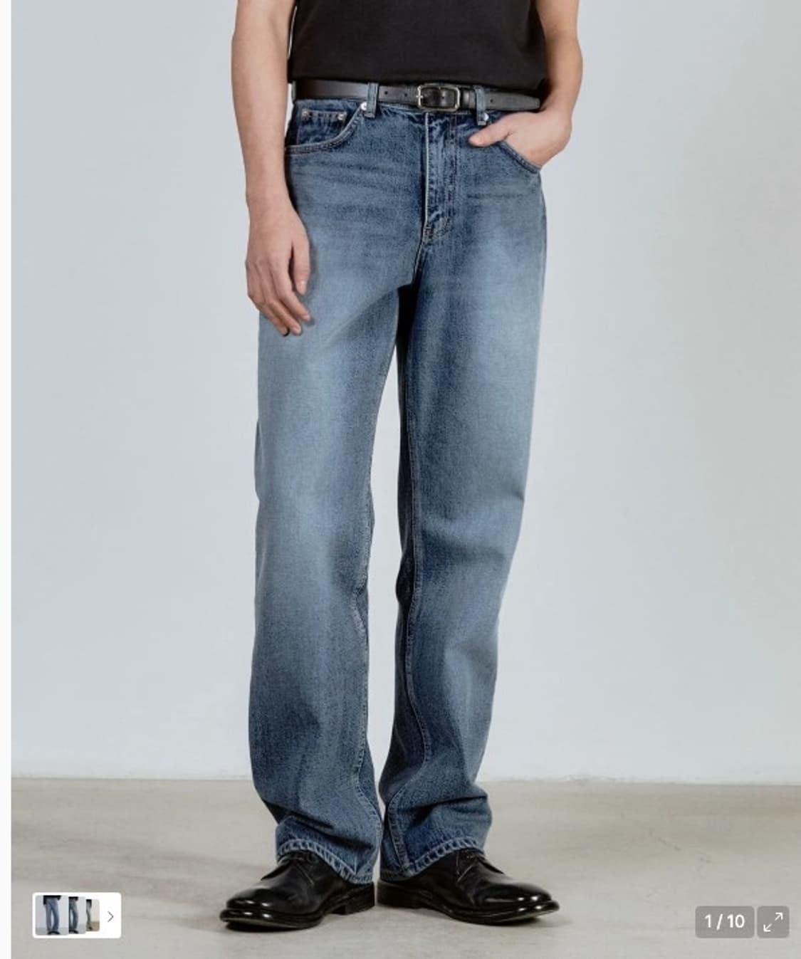 브랜디드 51058 쿠라보 밀키웨이 진 상품이미지1