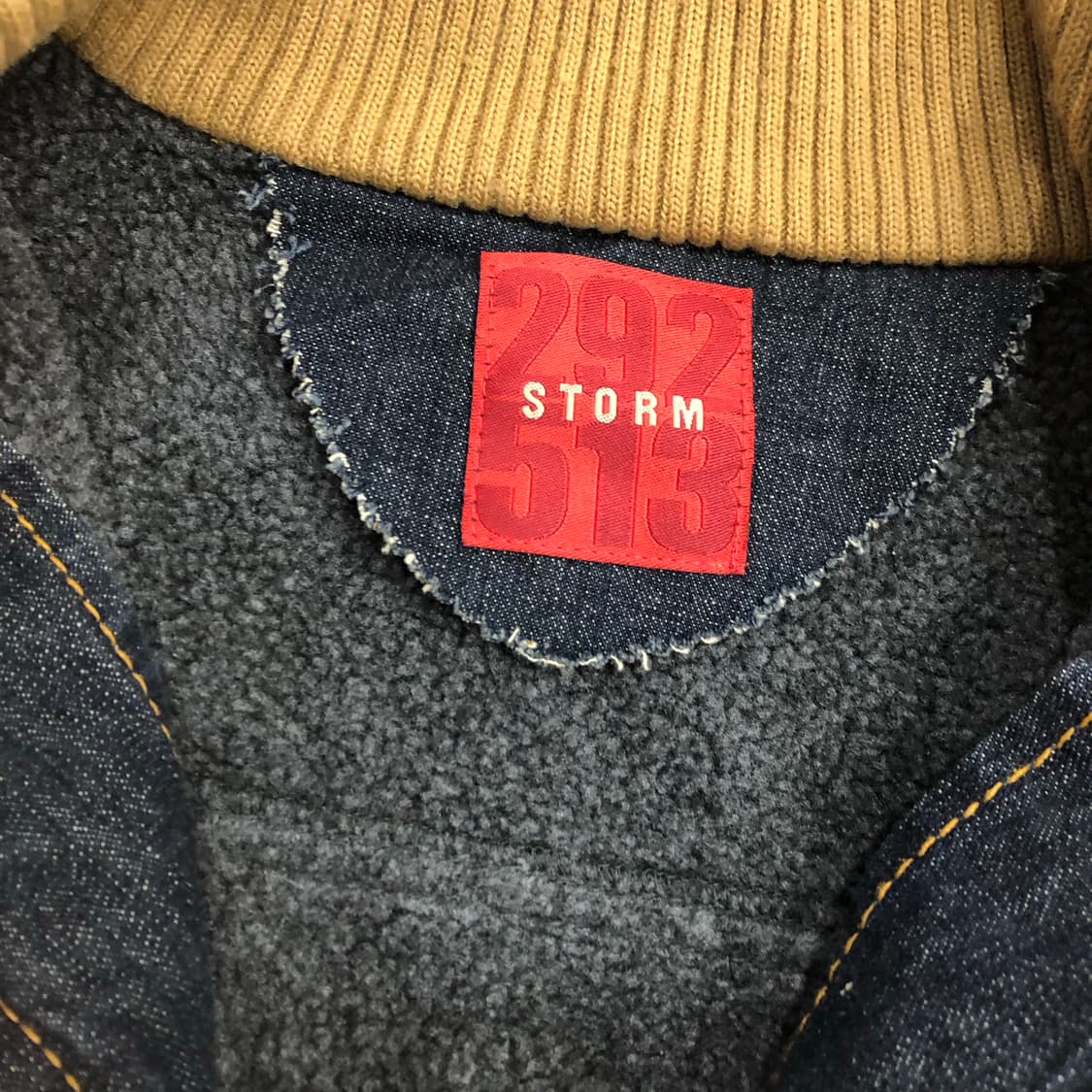 292513 STORM 데님 니트 자켓 상품이미지5