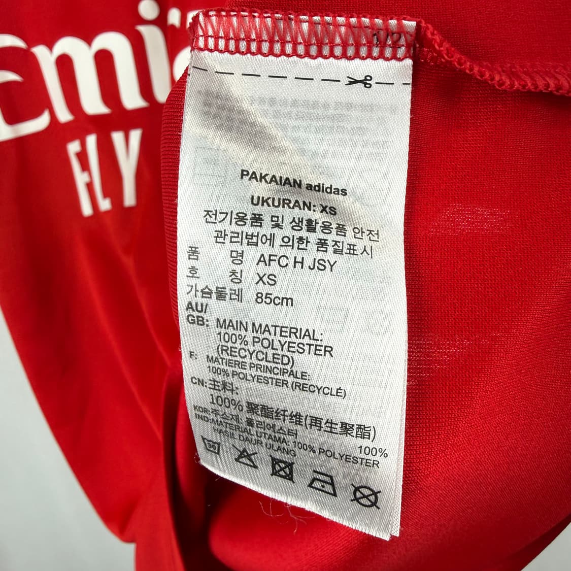 (XS) 아디다스 아스날 22/23 논마킹 홈 유니폼 상품이미지4