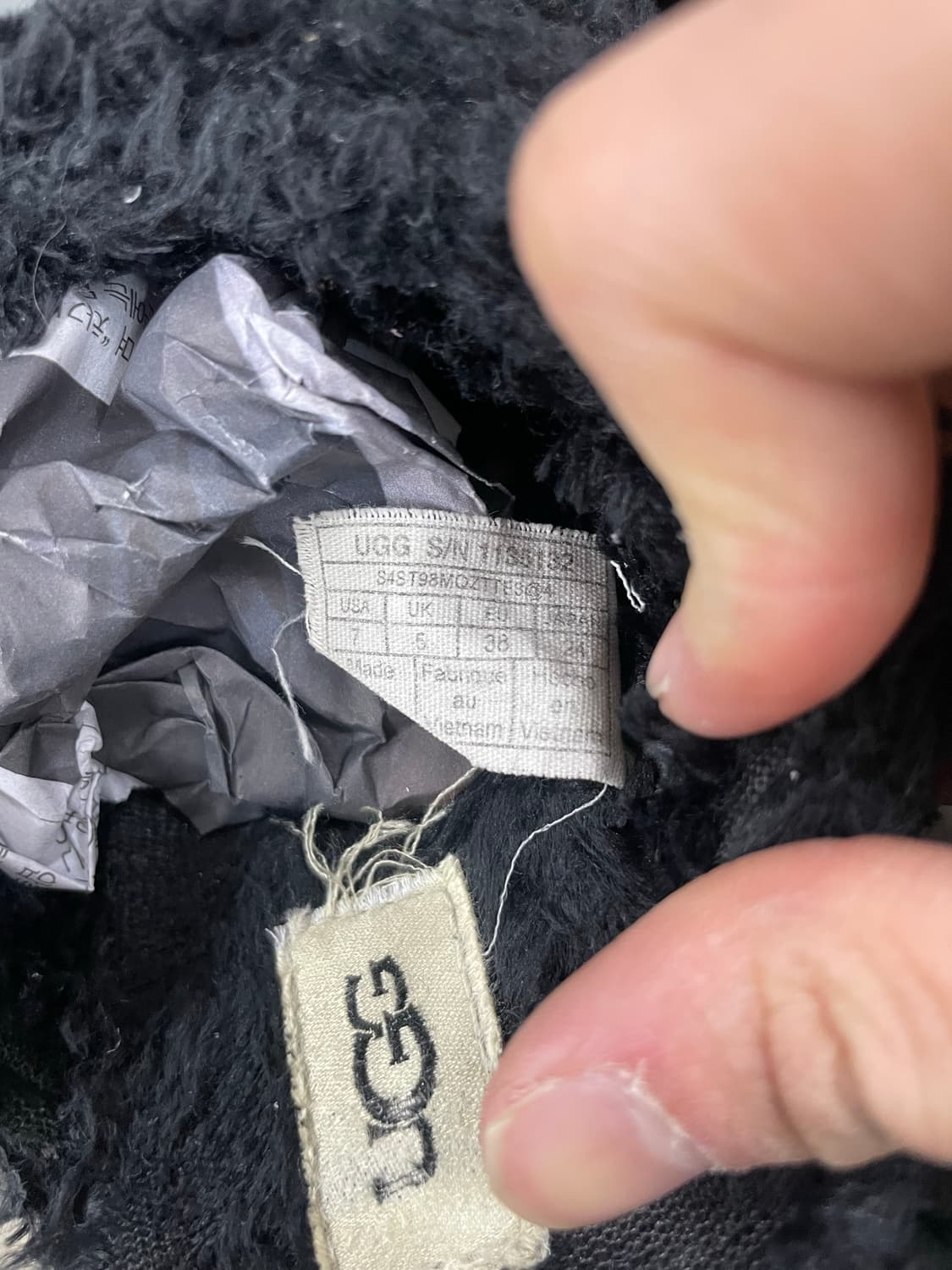 어그 맥시 컬리 슬리퍼 240 상품이미지9