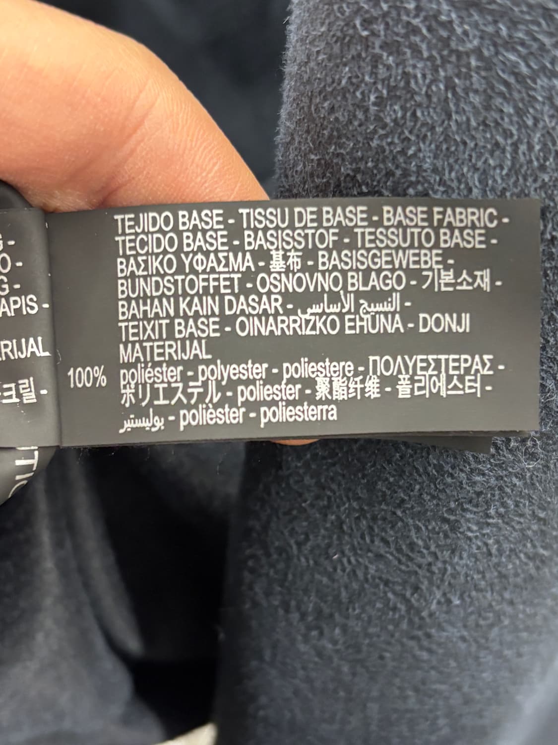 ZARA 왁싱 이펙트 점퍼 네이비  상품이미지6