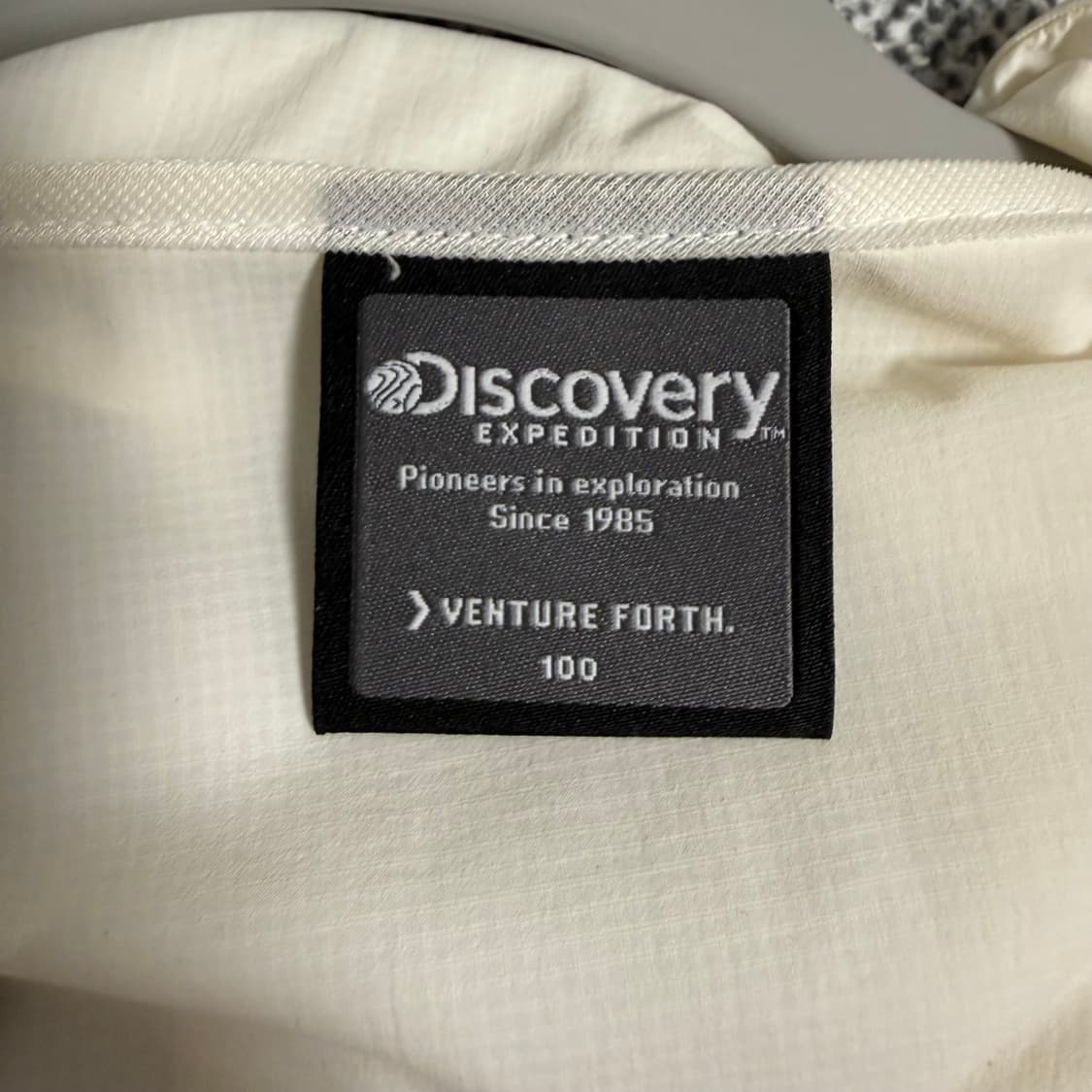 디스커버리 바람막이 아이보리 100 윈드브레이커 상품이미지3
