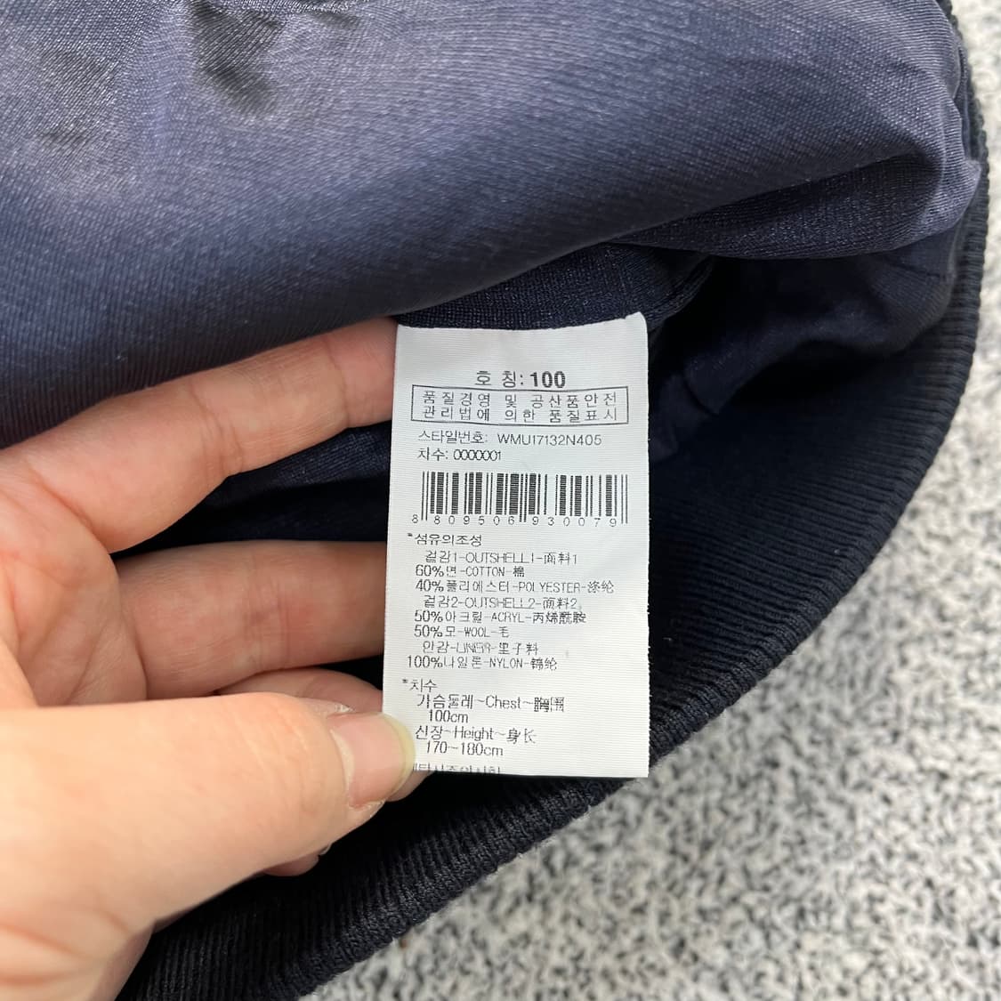 100 와이드앵글 골프 집업 자켓 0306M 상품이미지3