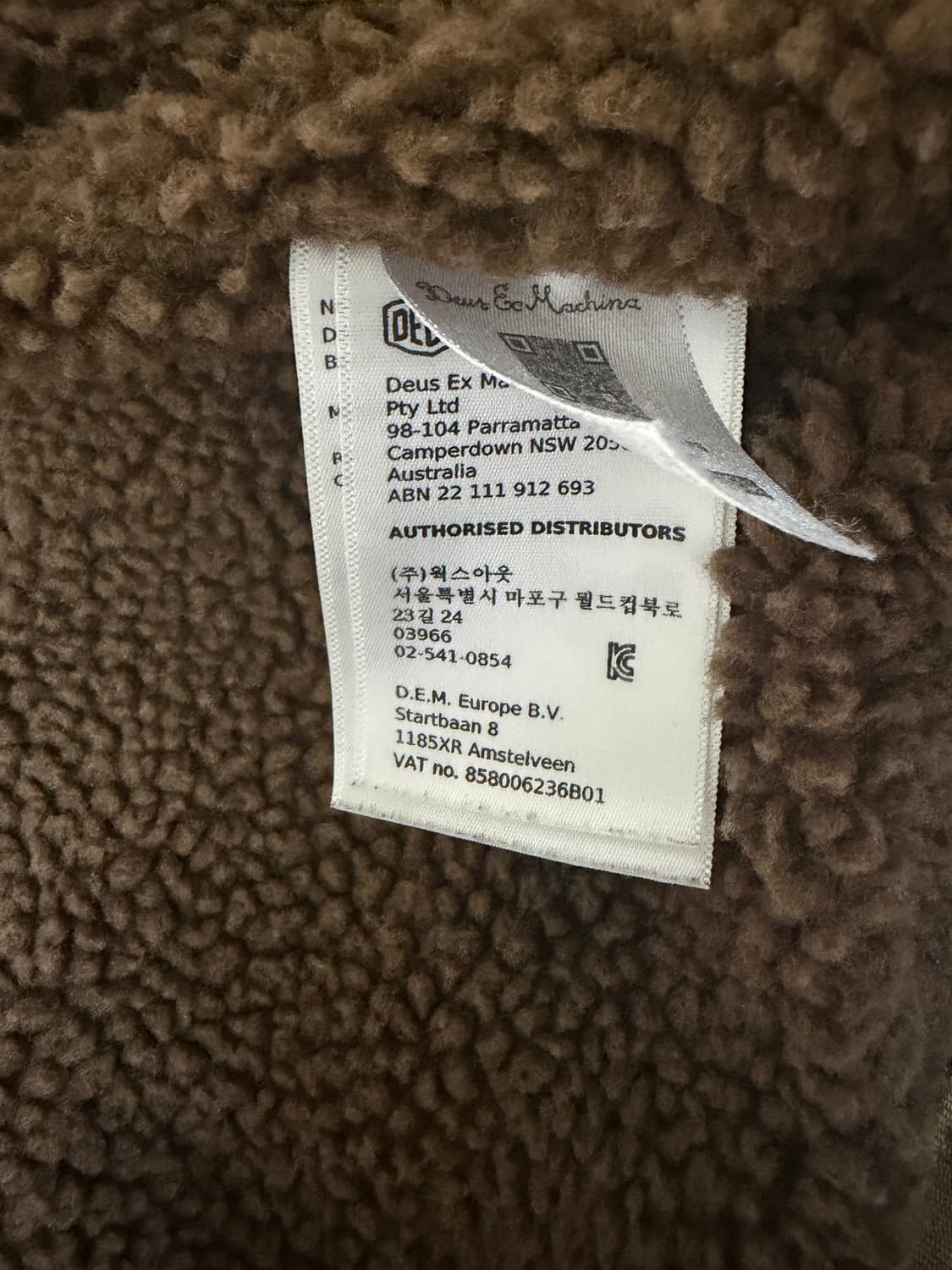 데우스 엑스 마키나 덱자켓 L 상품이미지5