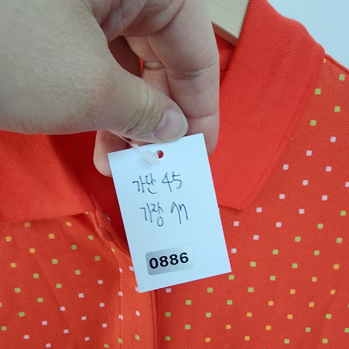 라코스테 오렌지 도트 반팔 카라 원피스 상품이미지6