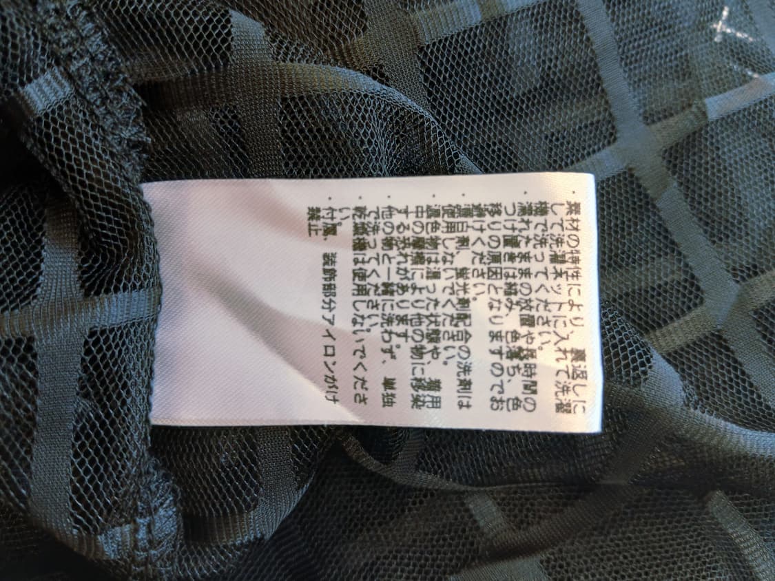Japanese Vintage SISTER JENNI  메시 원피스 상품이미지6