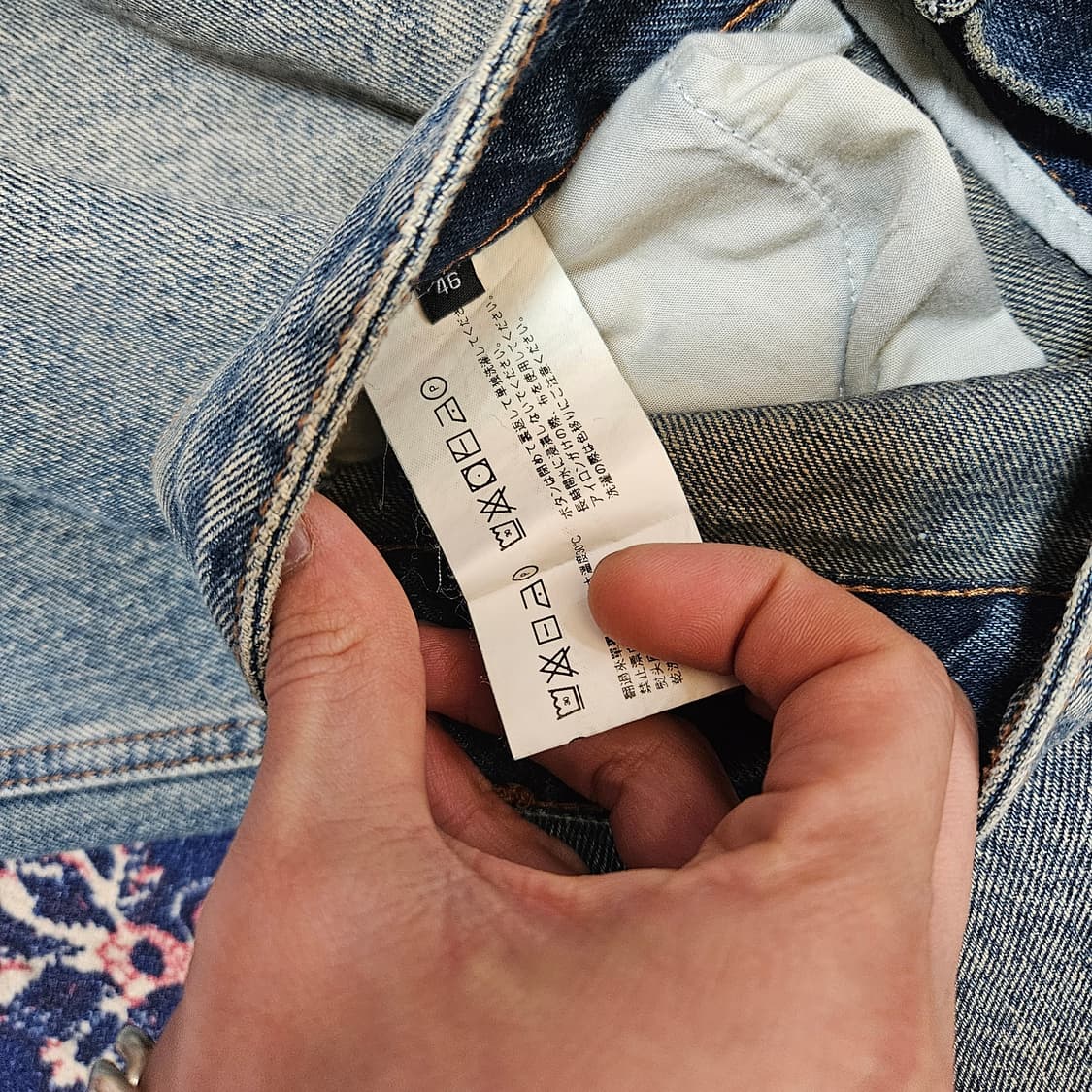 메종미네드 다트 브러쉬 와이드 데님 상품이미지7