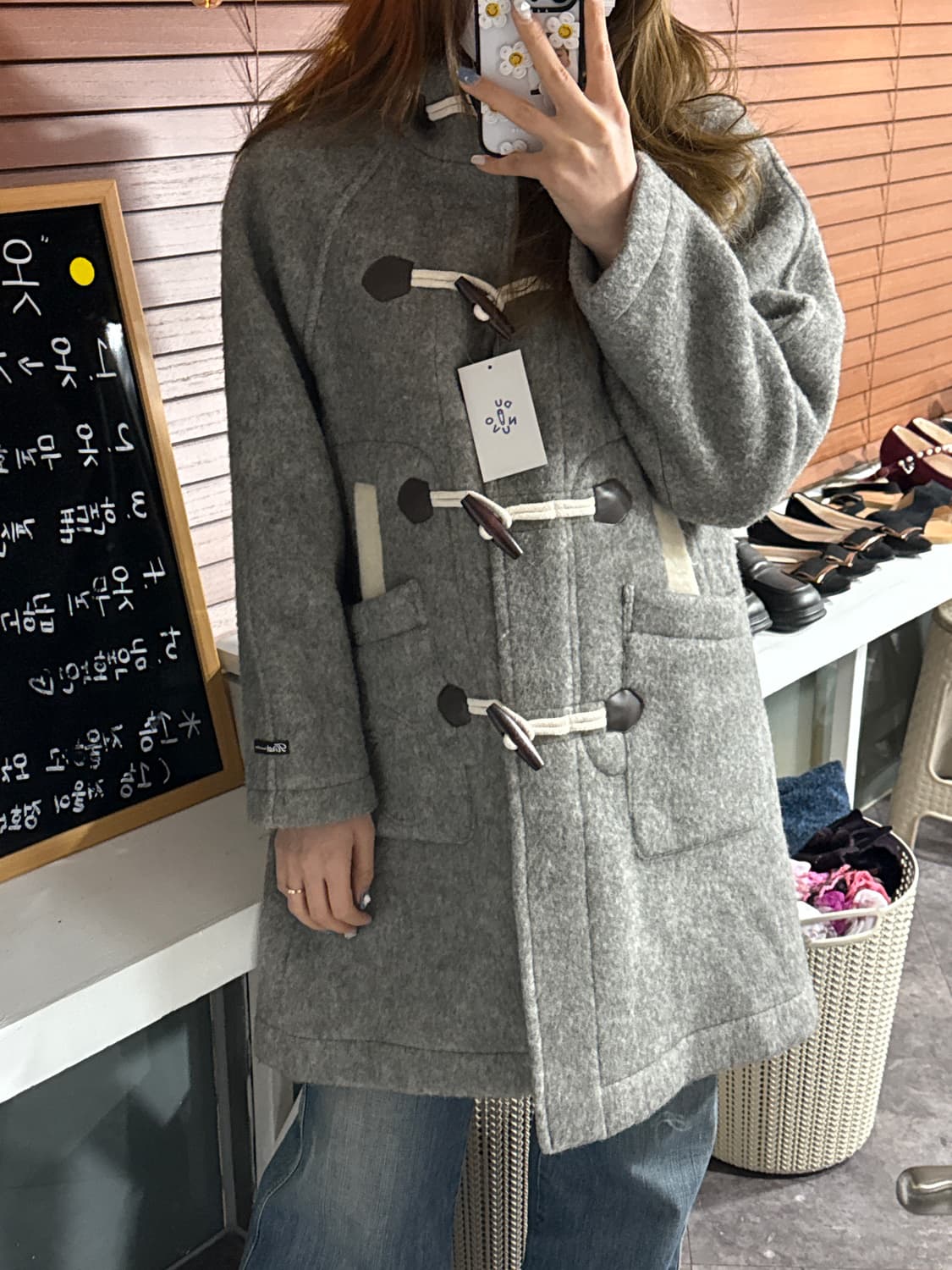 키르시 더블코트 떡코 상품이미지1