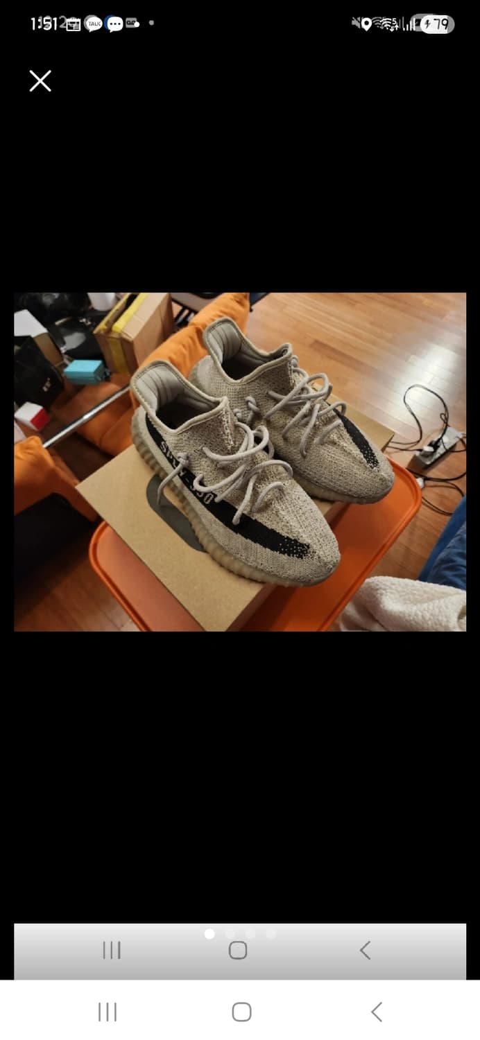 이지부스트 350 V2 슬레이트 코어블랙 275 팝니다 상품이미지1