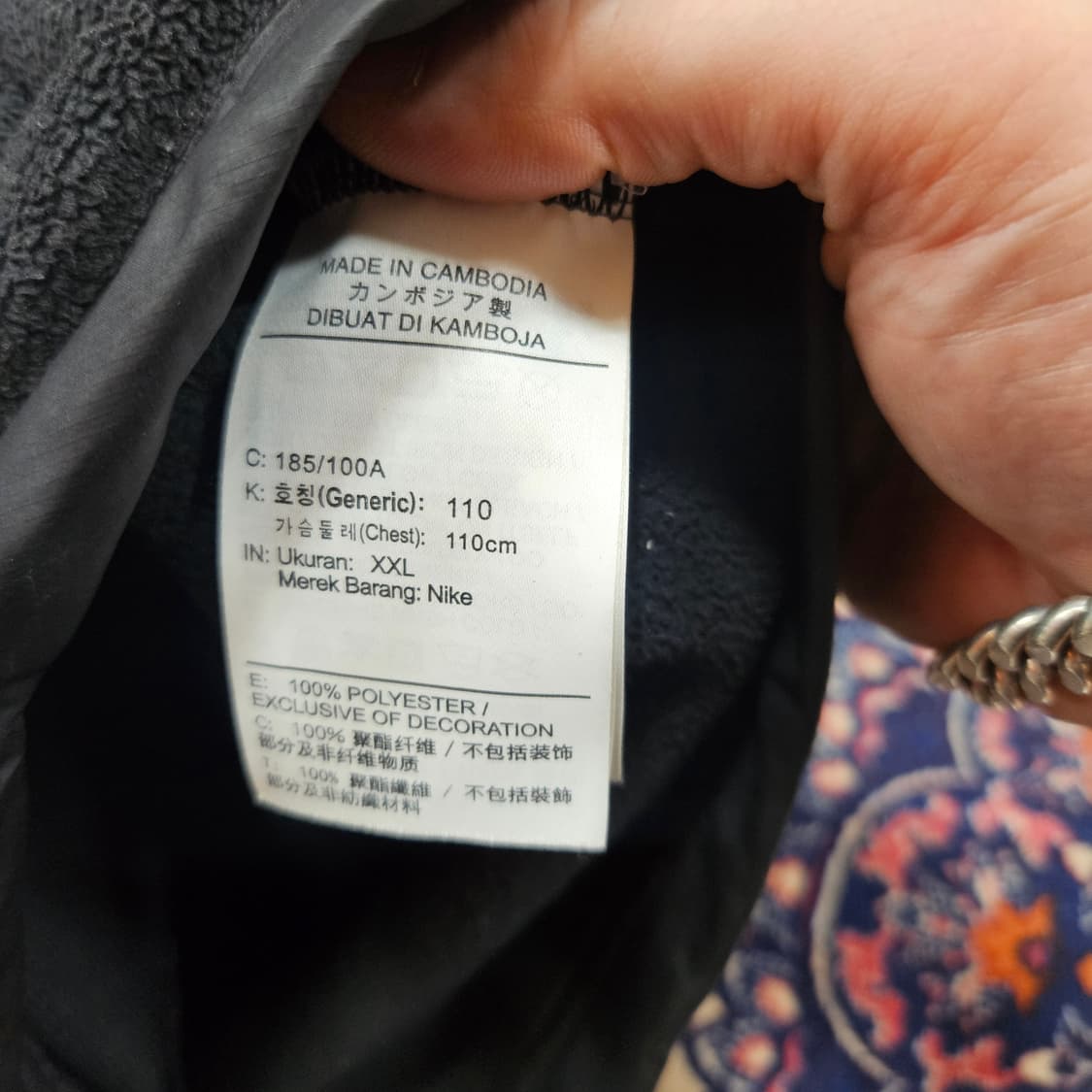 나이키(Nike) 국가대표 바람막이 풀집업 플리스 후드 자켓 상품이미지8