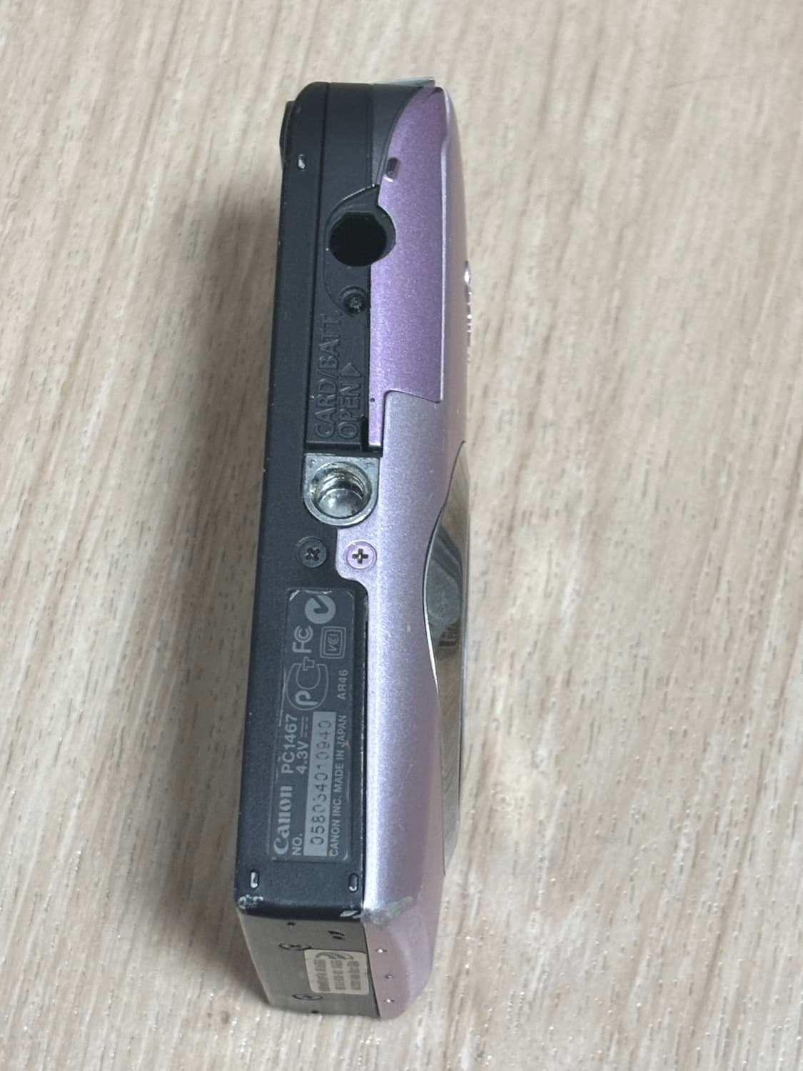 캐논 익서스 210 핑크 상품이미지3