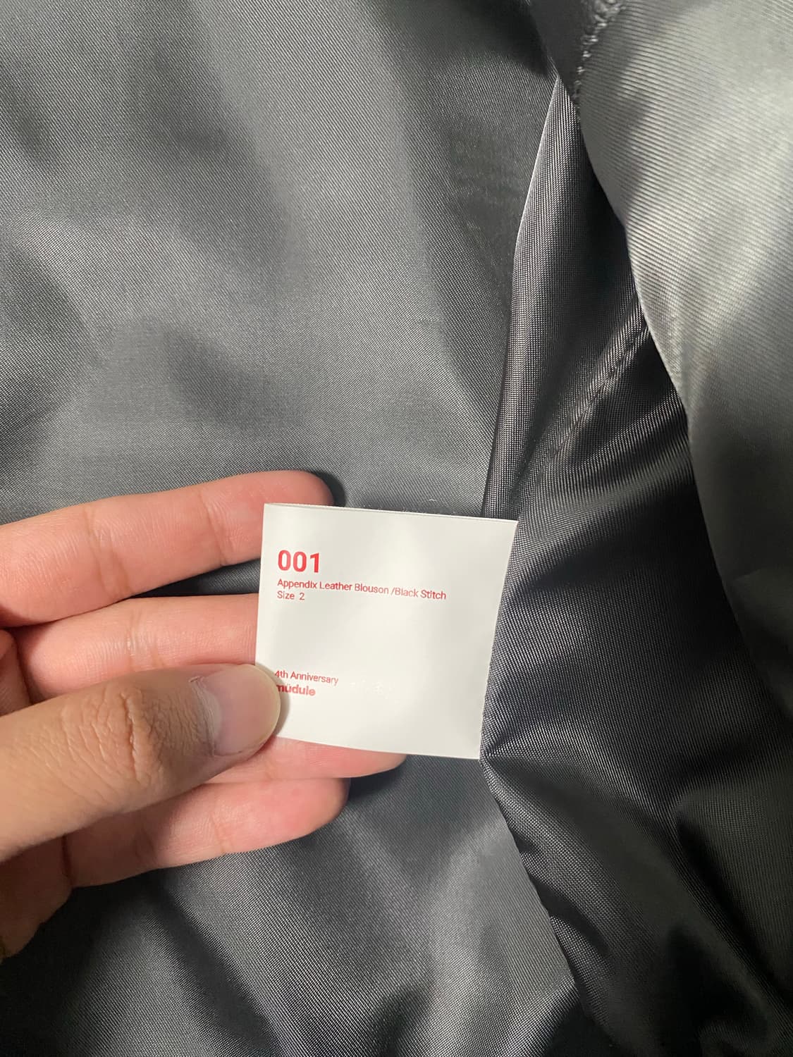 머듈 a8레더자켓 2사이즈 상품이미지2