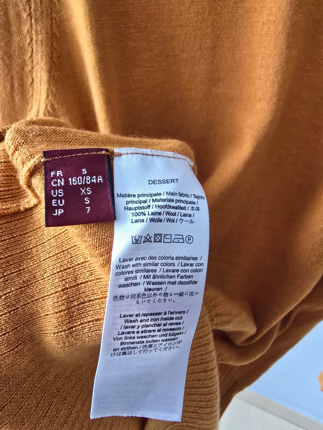 머스터드 골드 울 니트 상품이미지6