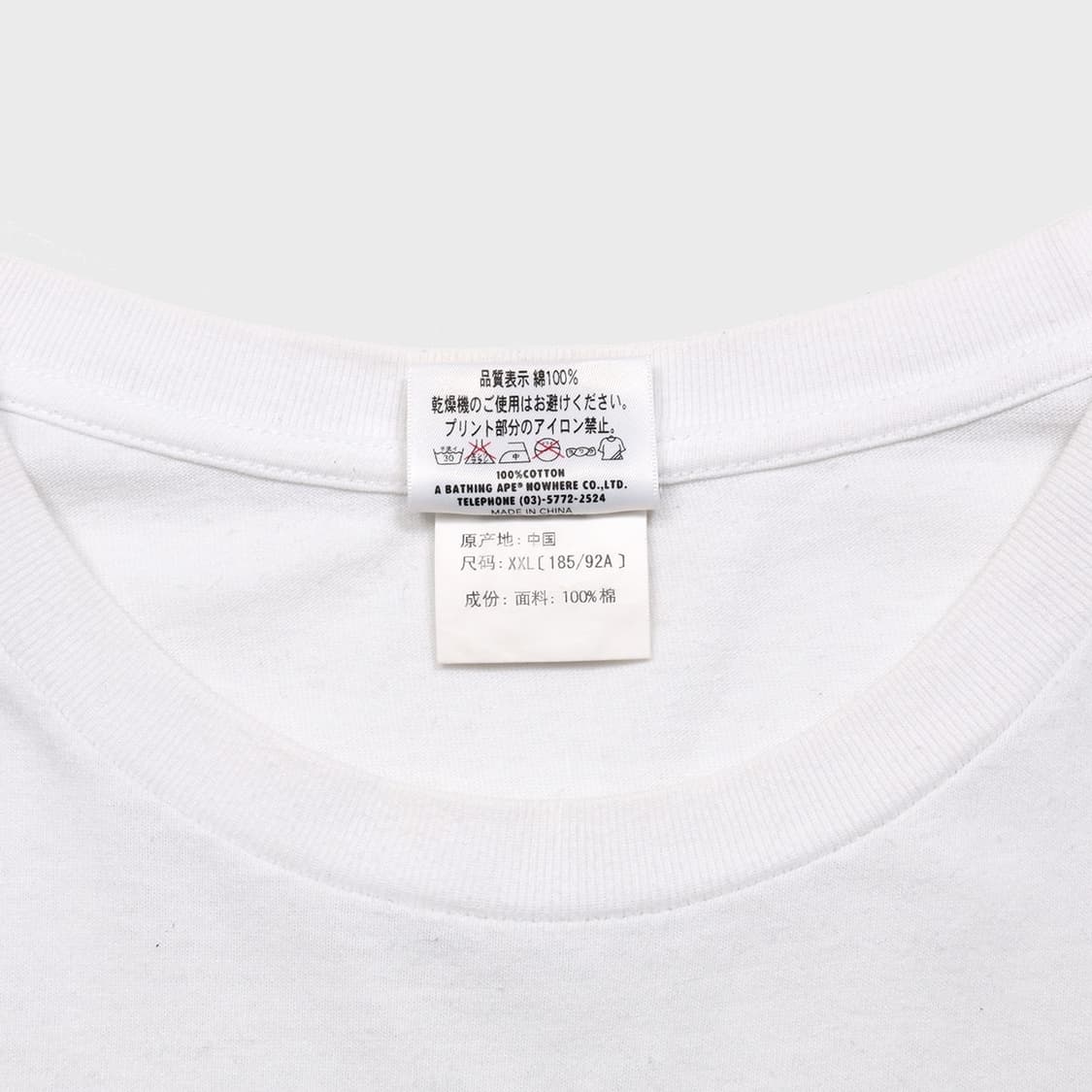 A BATHING APE 상품이미지6
