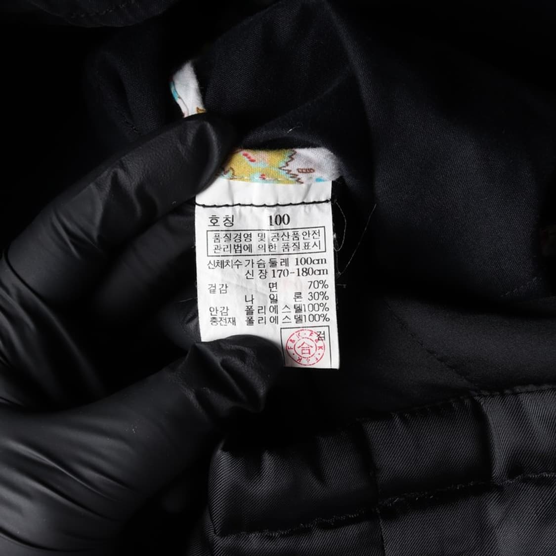 JOFF 유틸리티 멀티 포켓 블랙 필드 자켓 L 상품이미지7