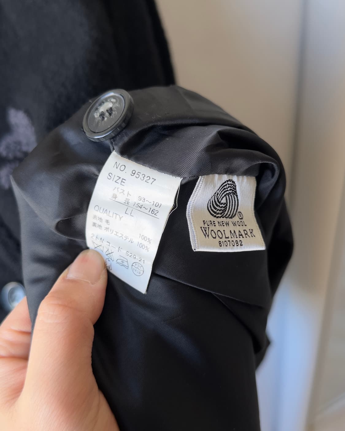 [Vintage] Floral Embroidered Wool Jacket 상품이미지5