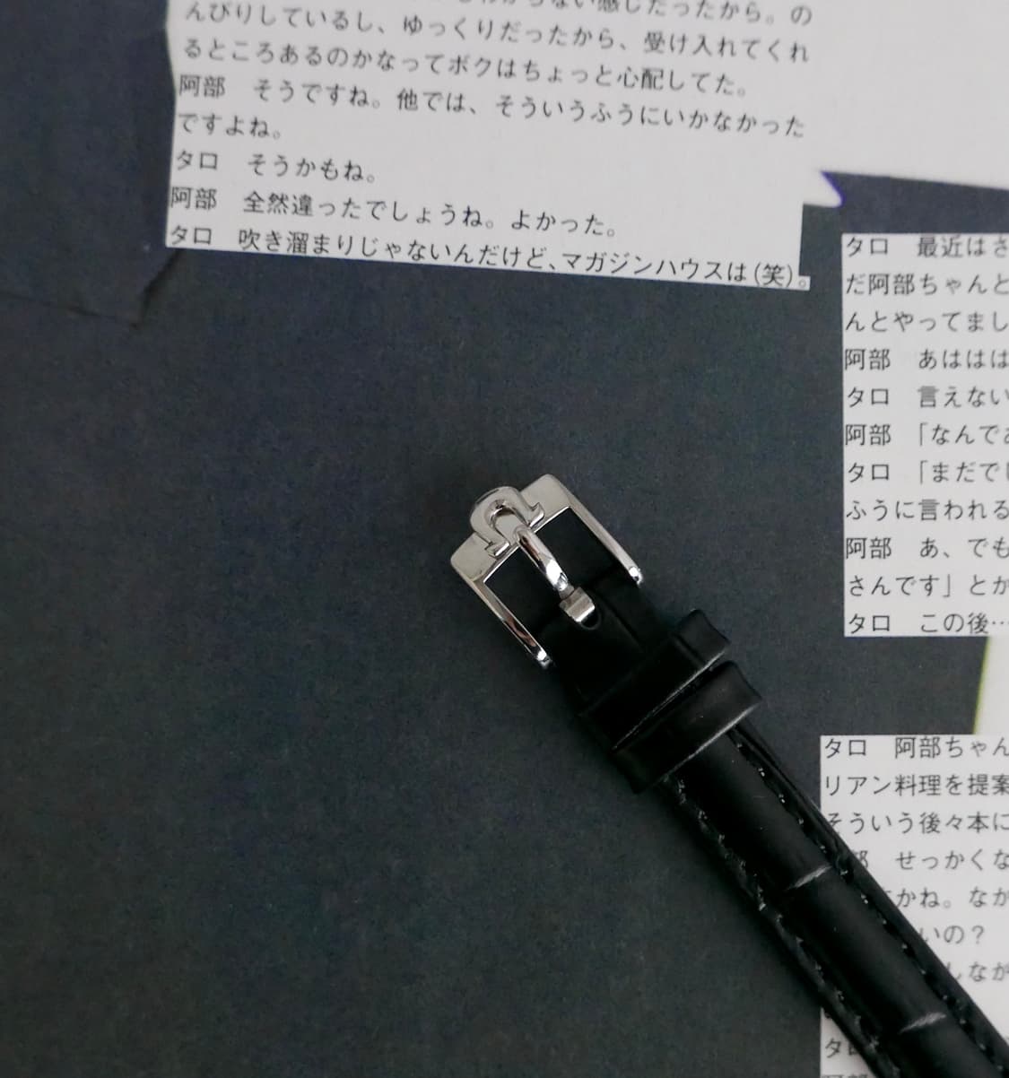 오메가 빈티지 드빌 엘립스 여성용 시계 상품이미지6