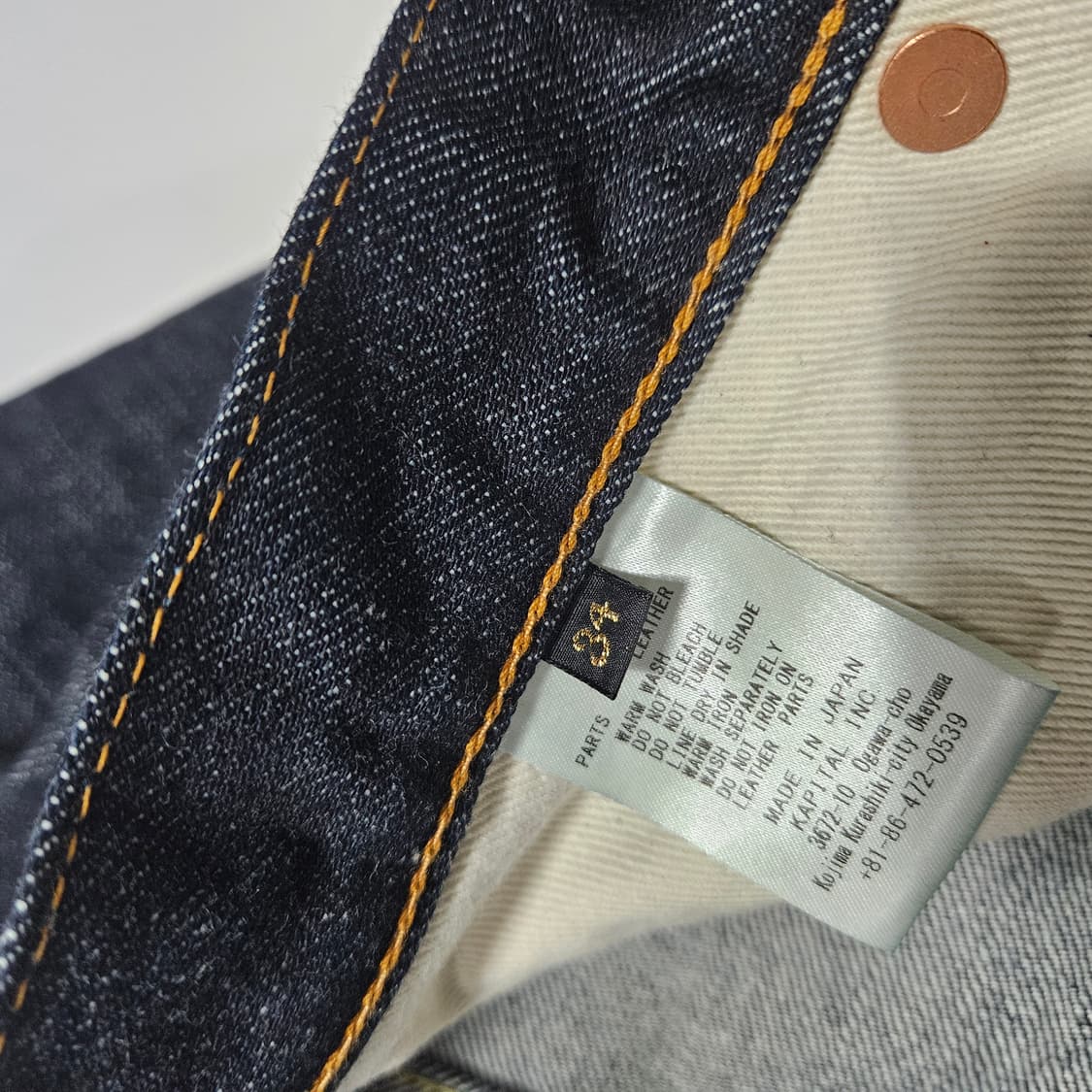 캐피탈 14oz 오카벨보 데님[34] 상품이미지4