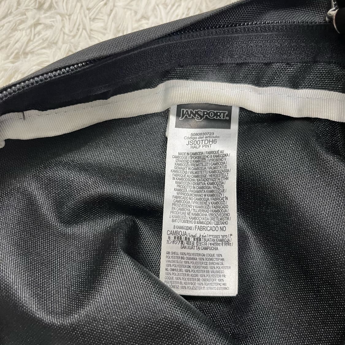 Jansport mini backpack 상품이미지6