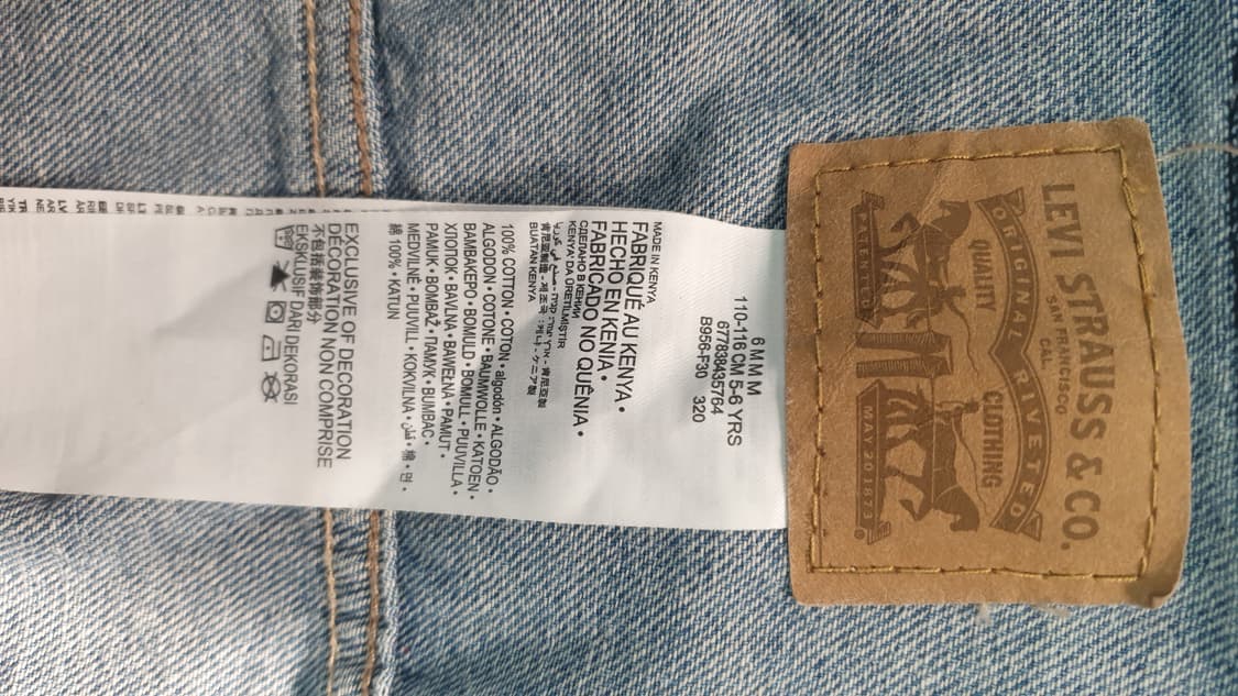 리바이스 여아 데님 크롭자켓 110 상품이미지5