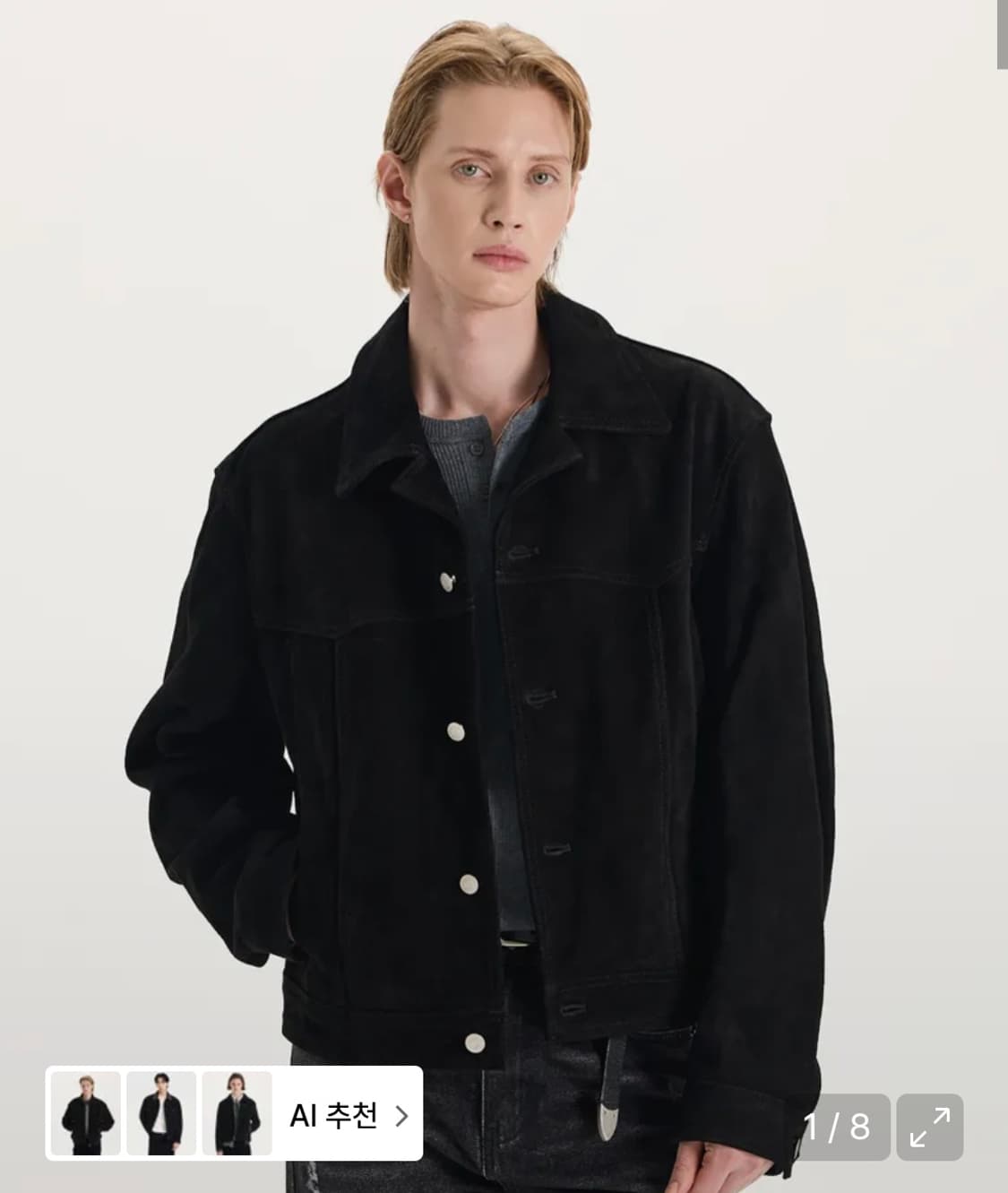 커넥트킨록 카우스웨이드 트러커 L 상품이미지1