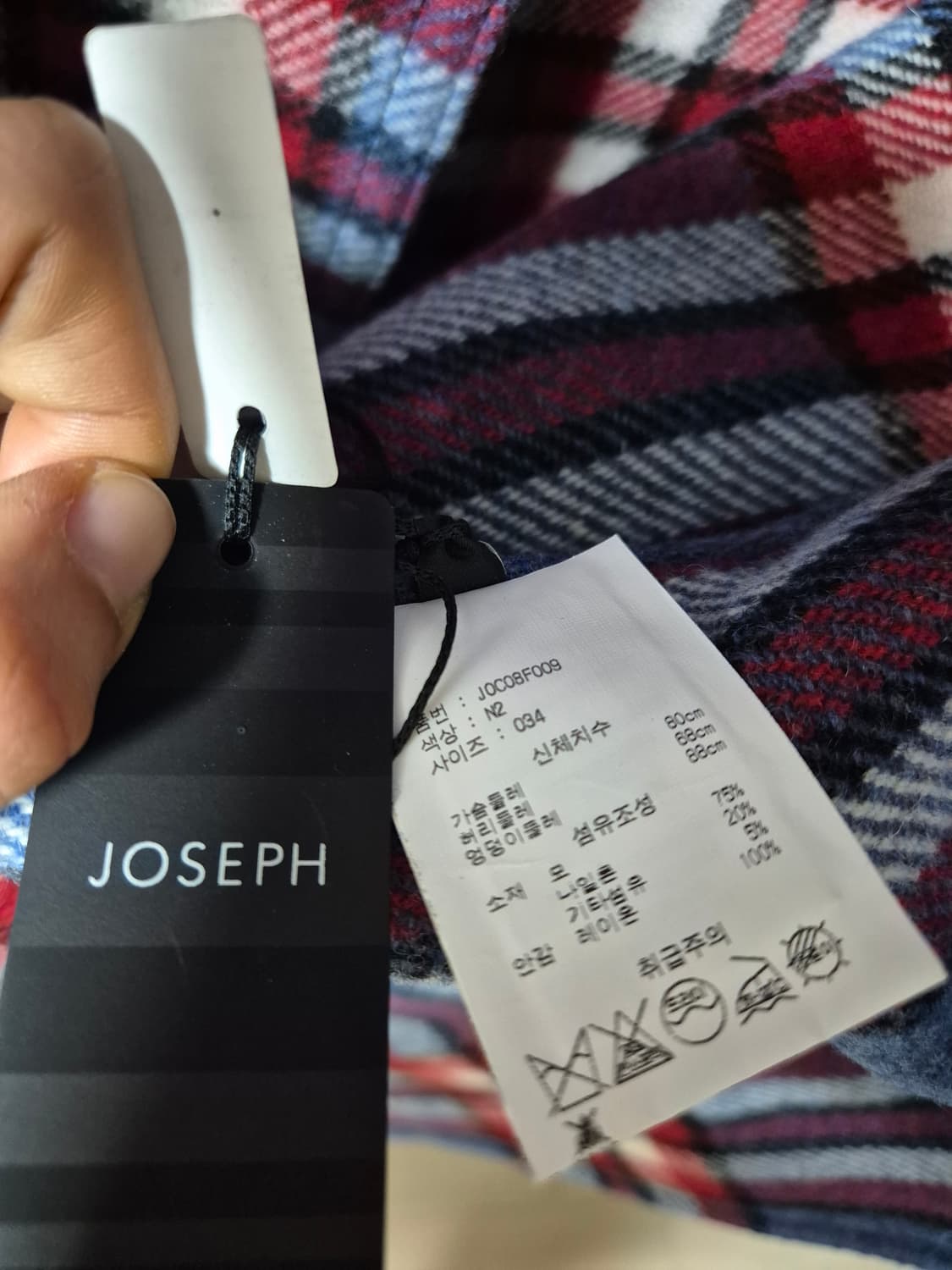 (새제품) JOSEPH 조셉 블루 체크 벨트 코트 을코트 34 상품이미지8