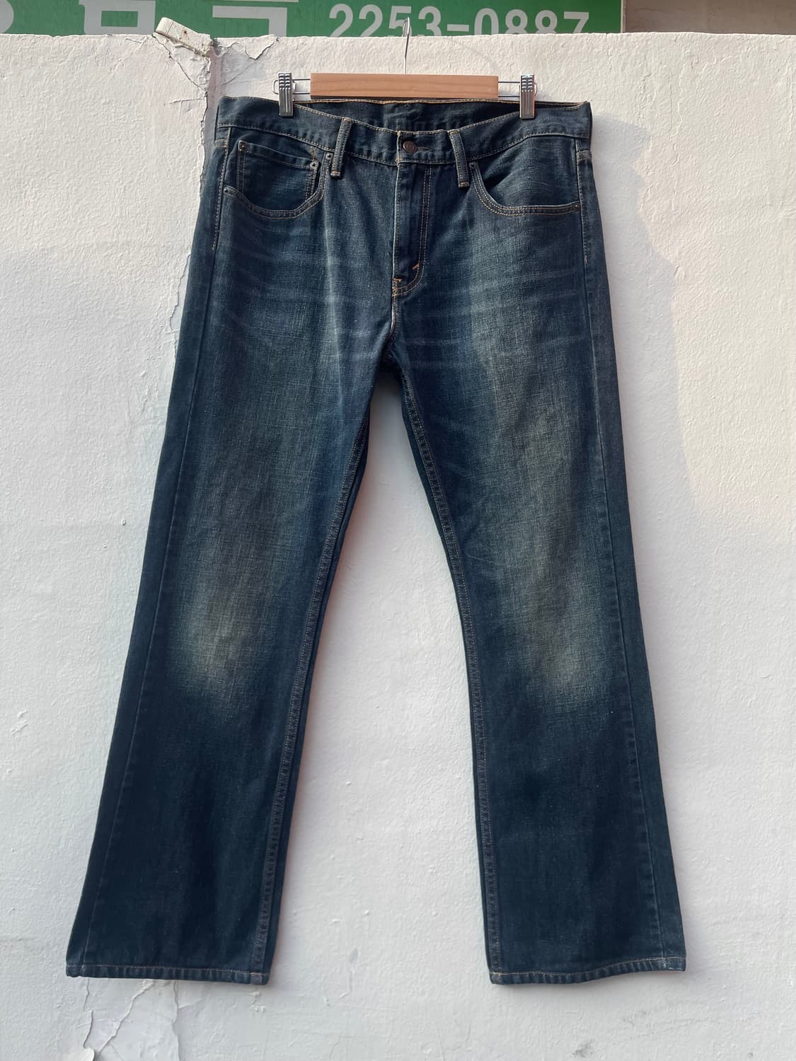 리바이스527 부츠컷 상품이미지3