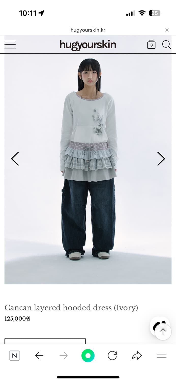 허그유어스킨 캉캉 레이어드 후드 드레스 아이보리  상품이미지2