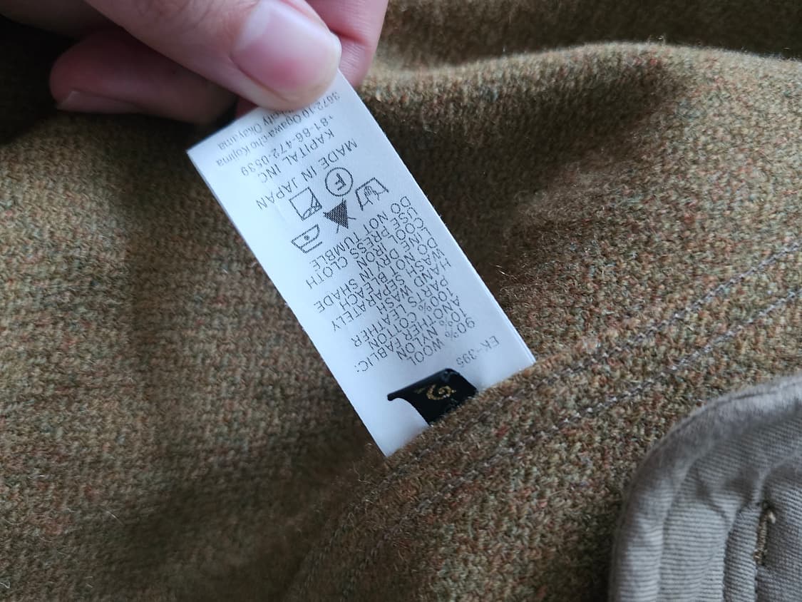 [2] KAPITAL TRI P WOOL COAT 상품이미지4